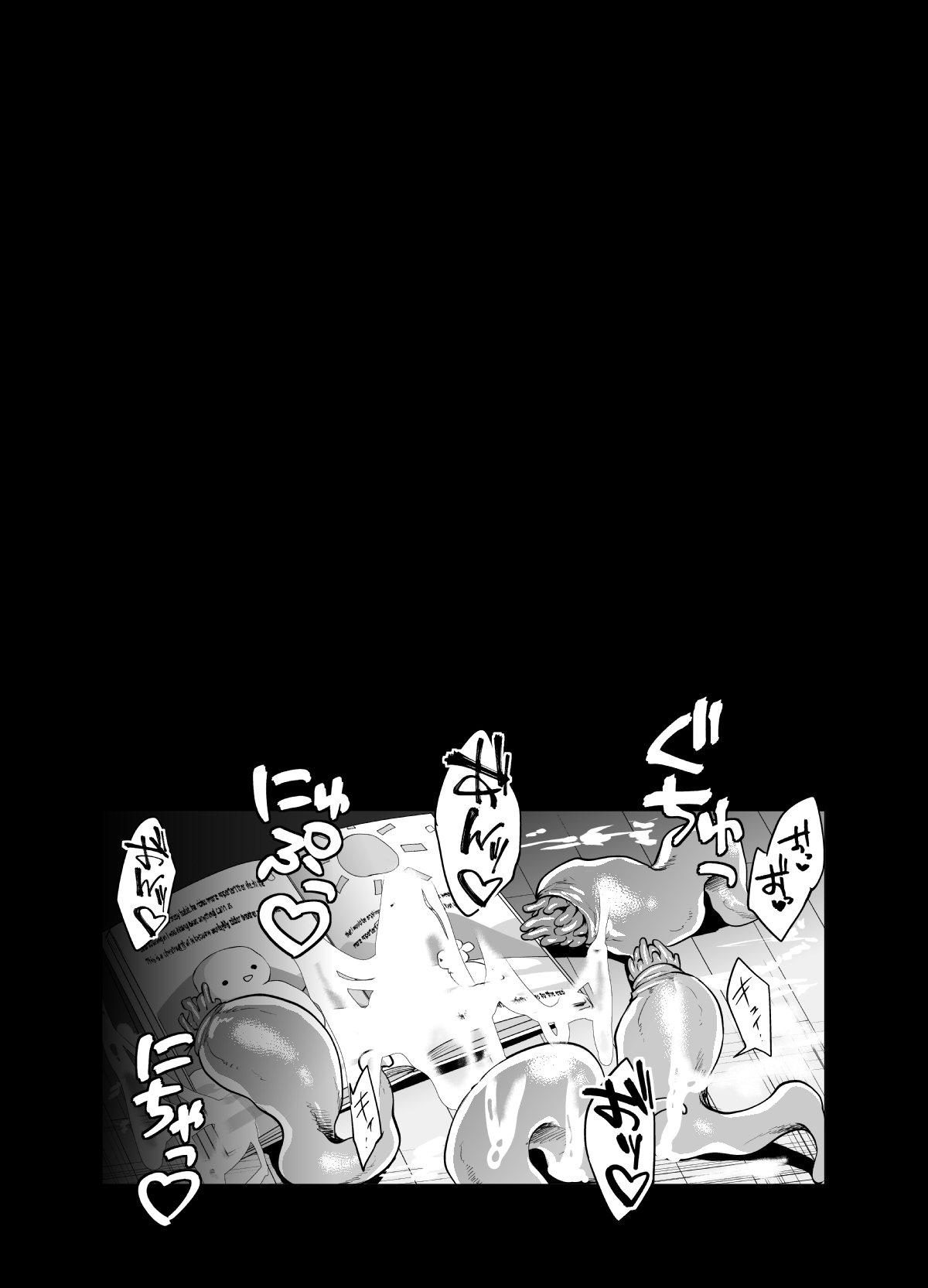 [Miyahara Ayumu] 育てた触手に孕まされたシスターの末路 画像番号 47