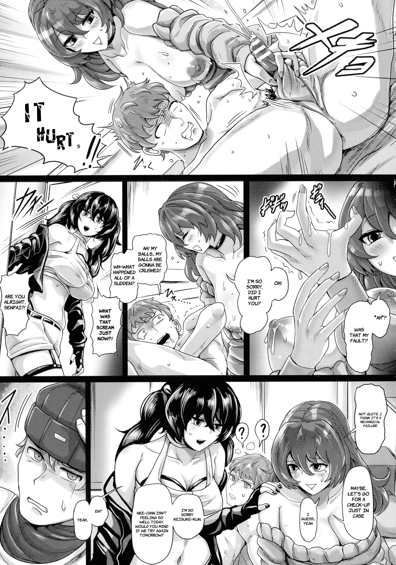 [Yaruku] Automatic Milking Machine numero di immagine  3