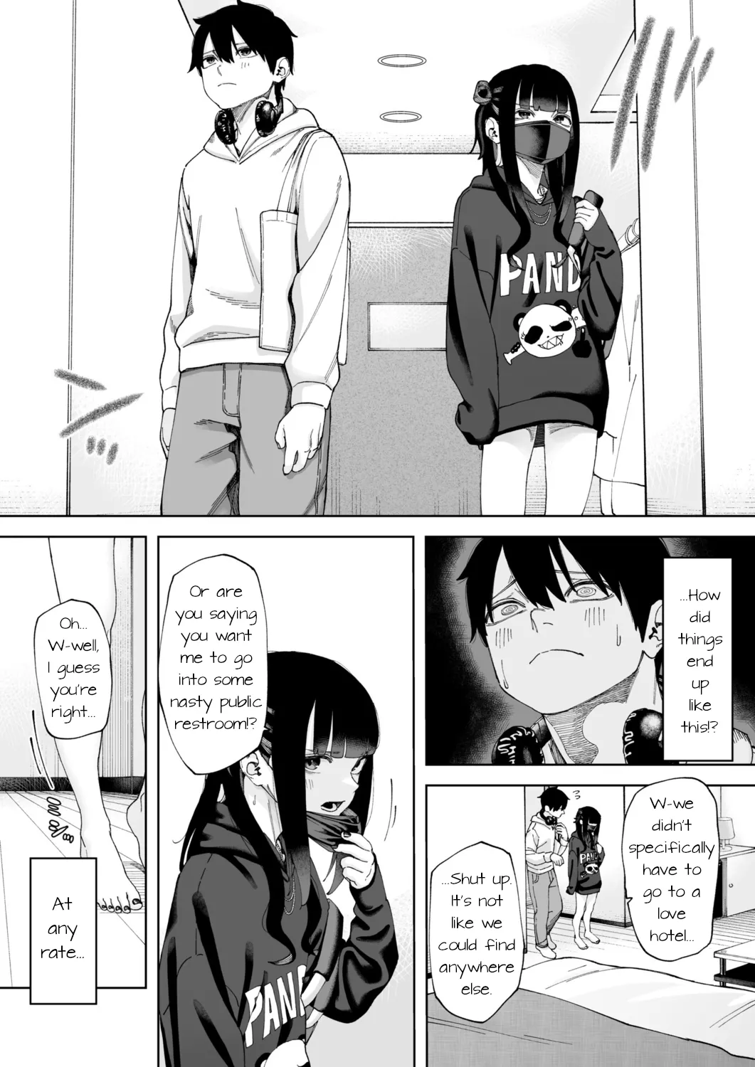 [untsuku] Offline x Matching (1) [Digital] [English] numero di immagine  8