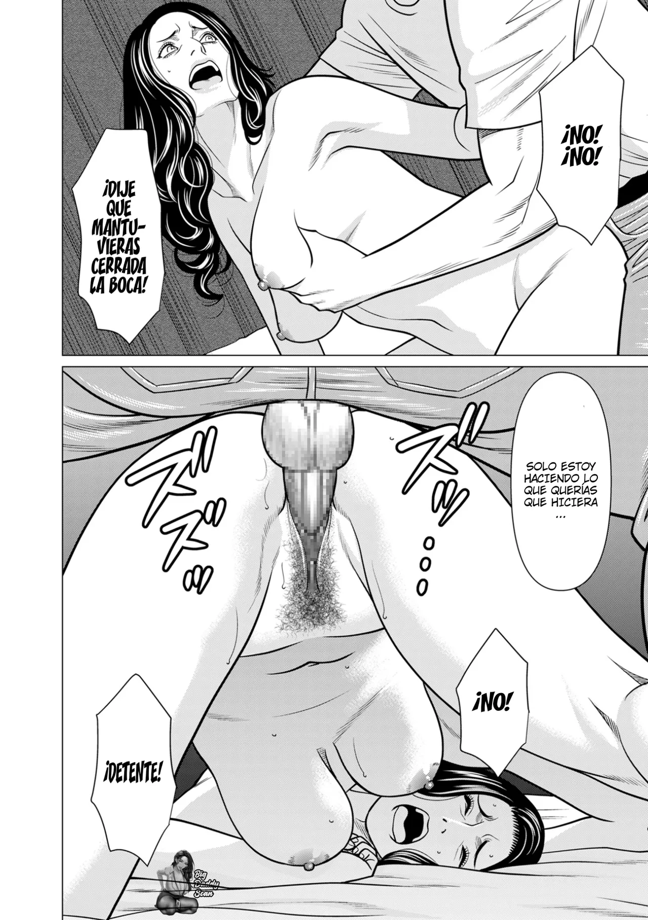 [Takasugi Kou] Osozaki Reijou | Brote Tardío Brote Tardío [Spanish] [BigDaddy Scan] imagen número 9