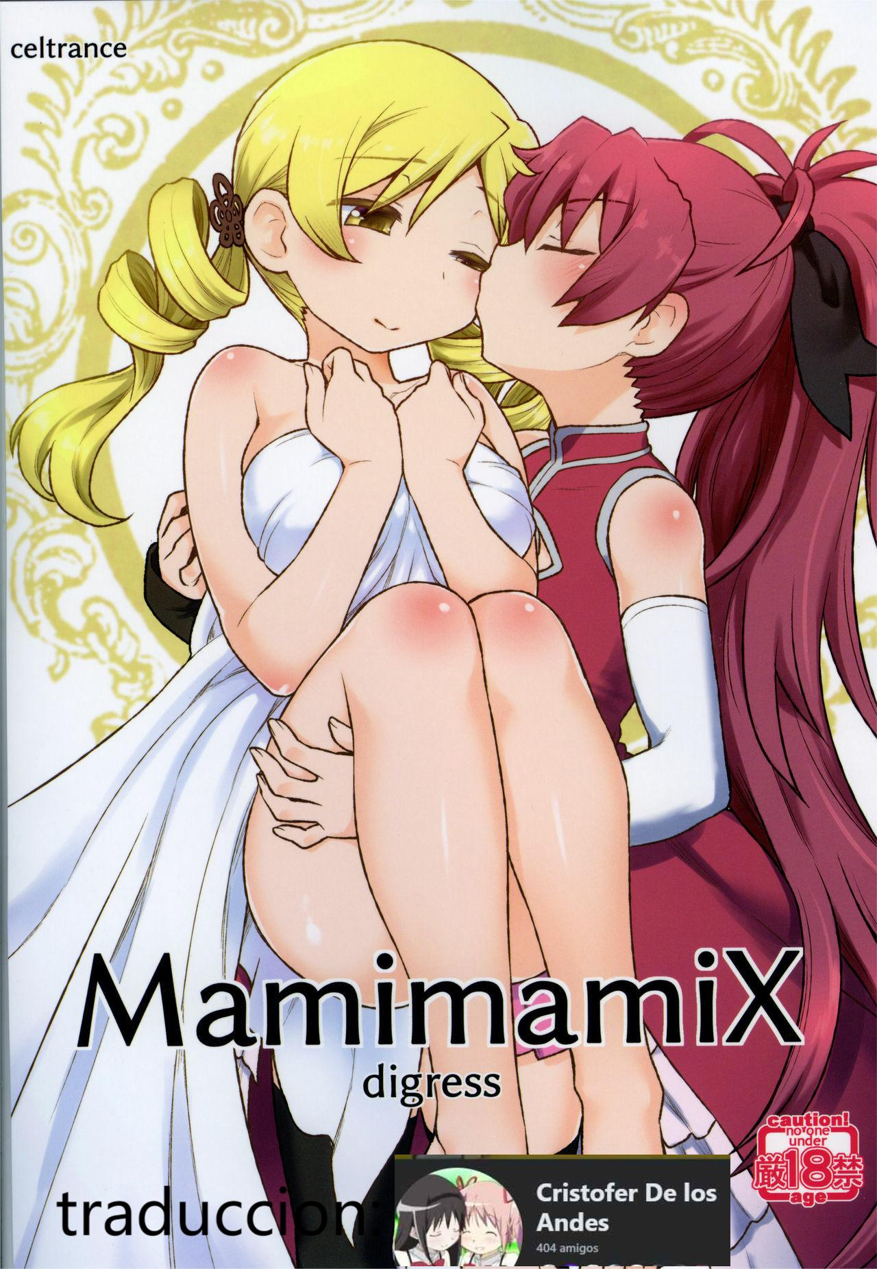 (C95) [CELTRANCE (Kogaku Kazuya)] MamimamiX digress | Divagación de MamimamiX (Puella Magi Madoka Magica) [Spanish] [CristoferDeLosAndes] Bildnummer 1