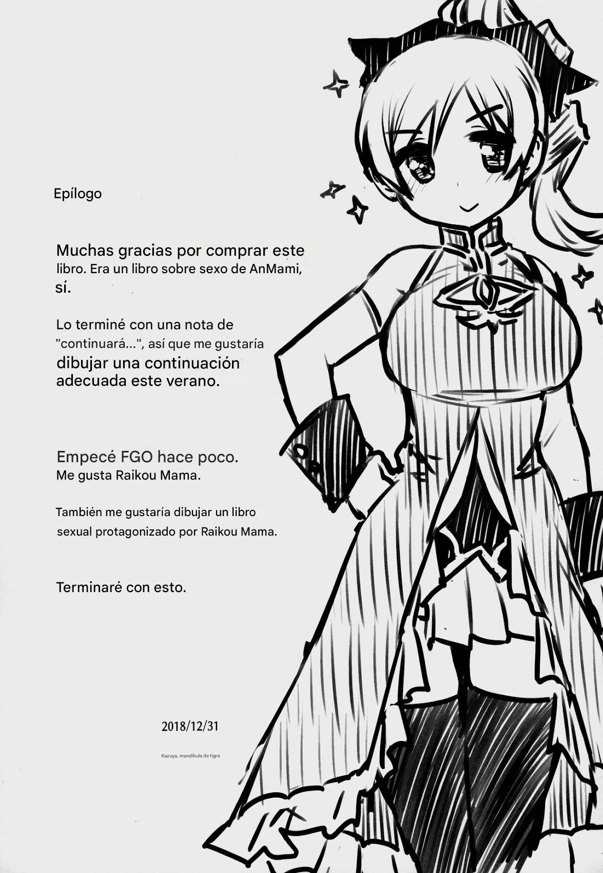 (C95) [CELTRANCE (Kogaku Kazuya)] MamimamiX digress | Divagación de MamimamiX (Puella Magi Madoka Magica) [Spanish] [CristoferDeLosAndes] Bildnummer 25