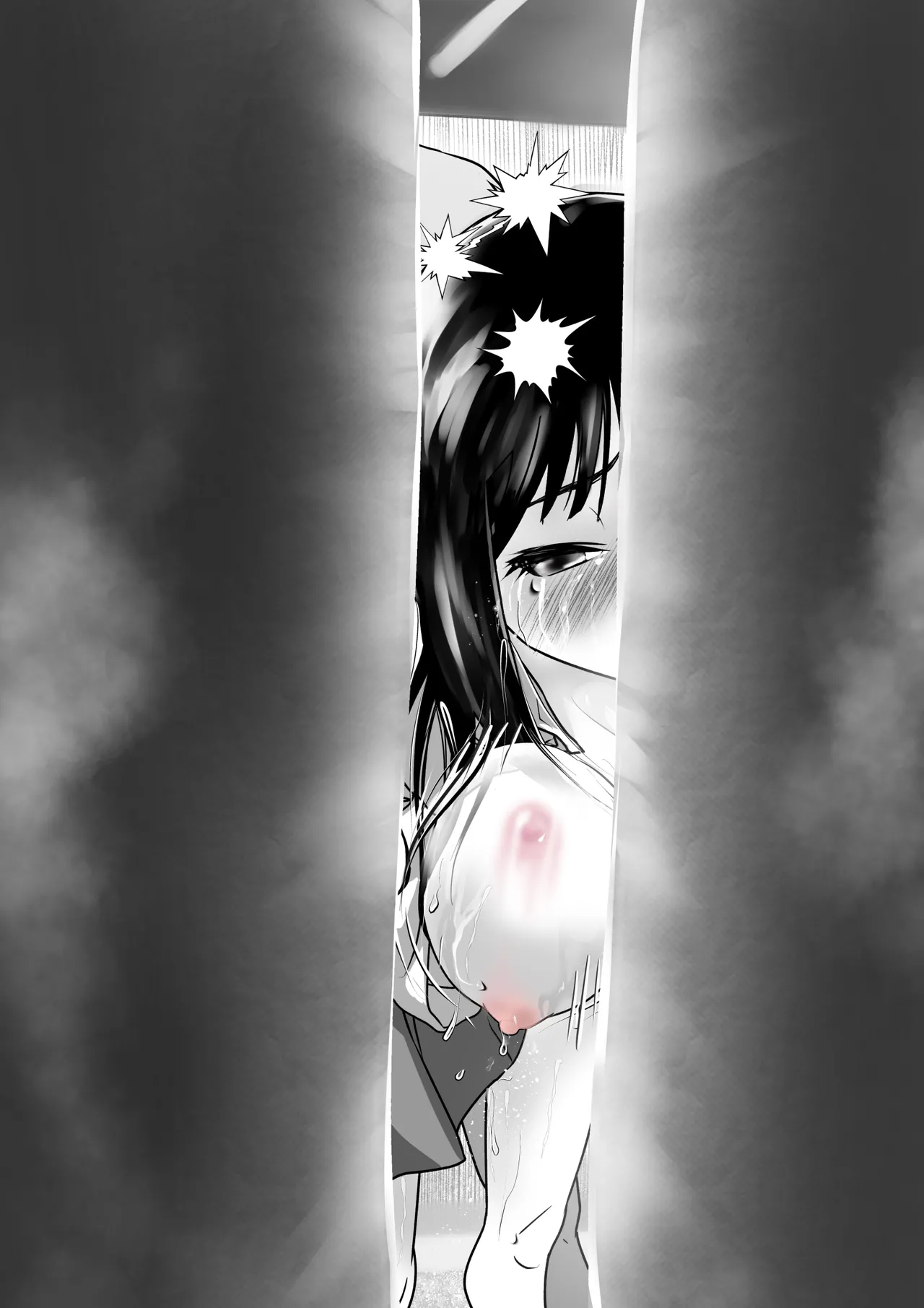 [Yakitoria (Bonjiri Negima)] if... Moshimo Anotoki... (Various) Bildnummer 78