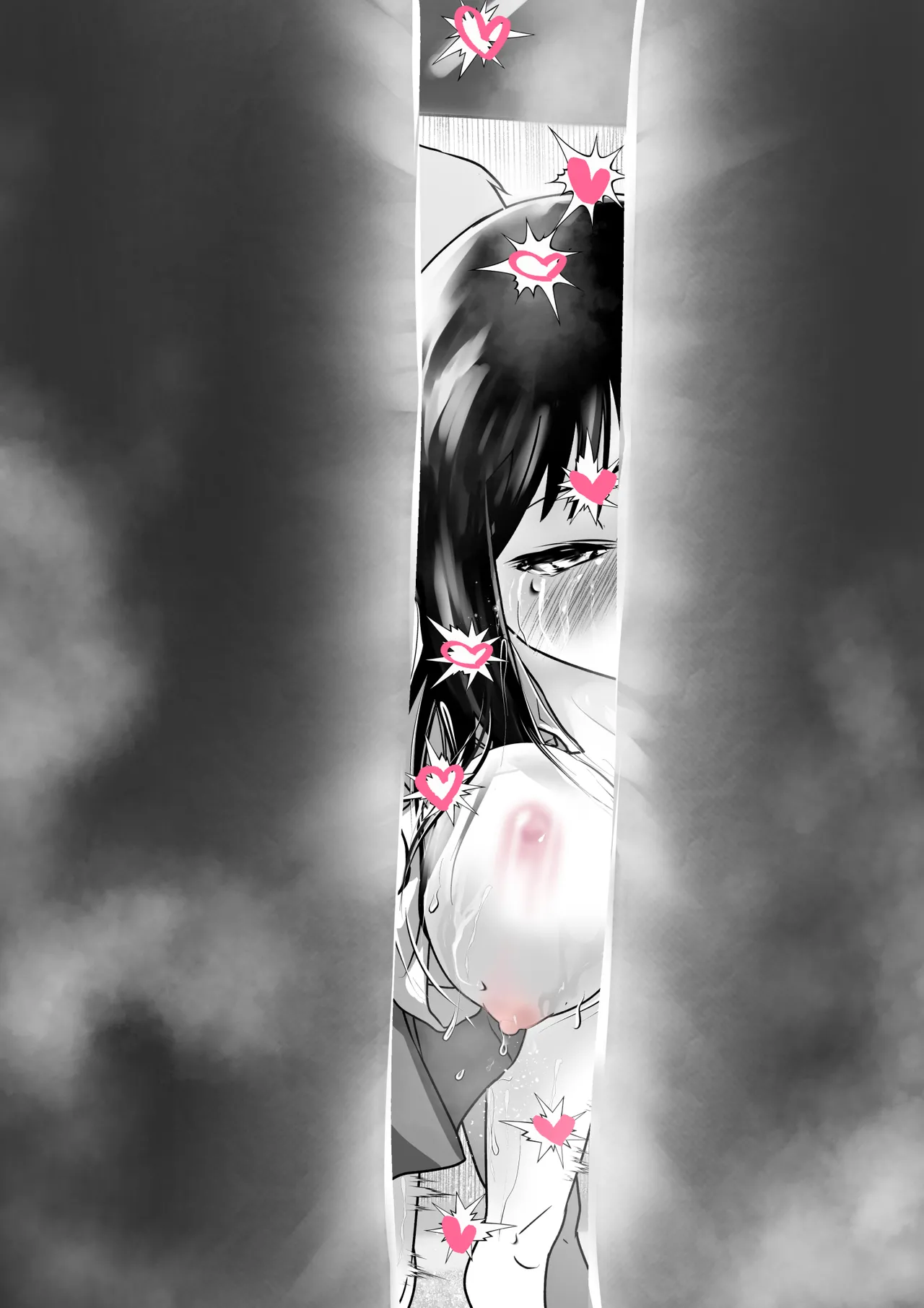 [Yakitoria (Bonjiri Negima)] if... Moshimo Anotoki... (Various) Bildnummer 81