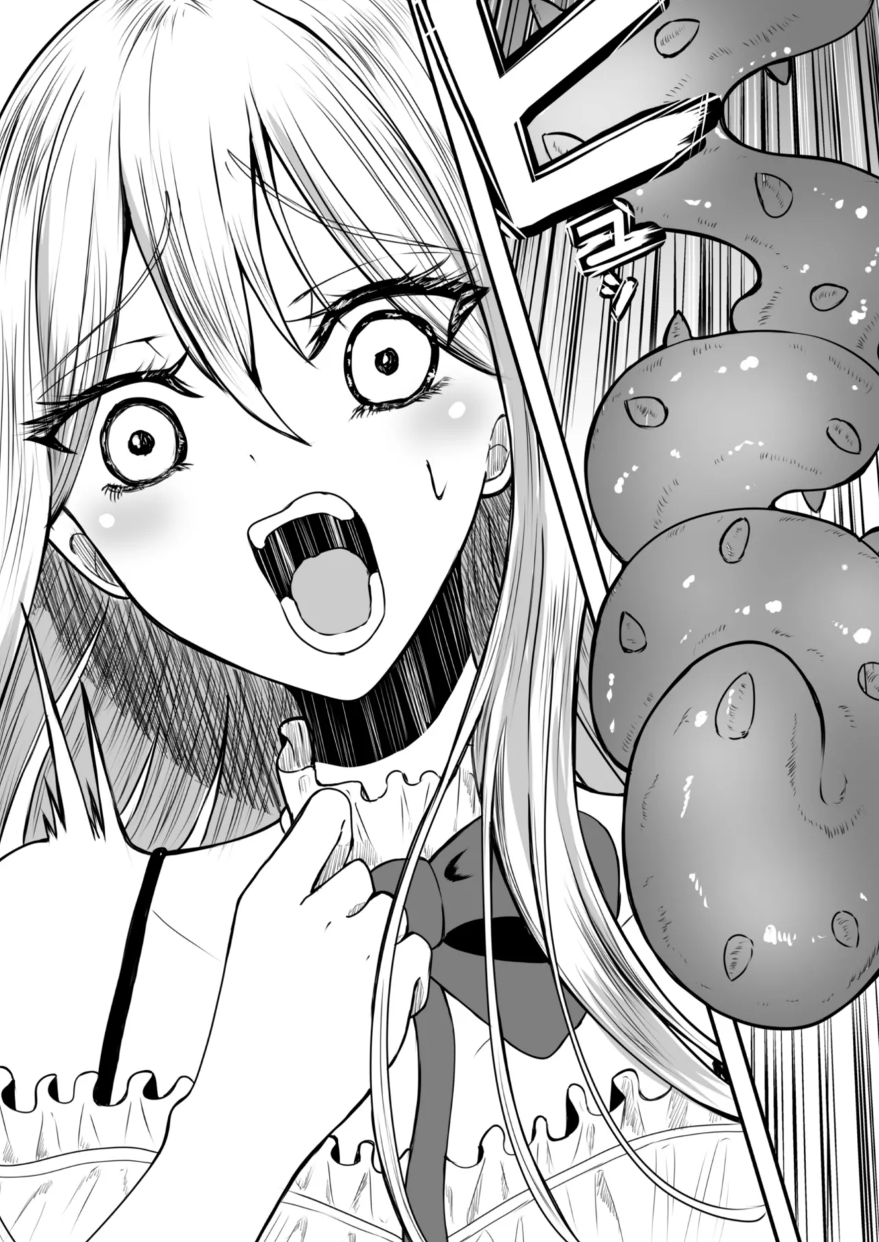 [Anka] Shoujo wa Bakemono ni Okasareru 1 画像番号 10