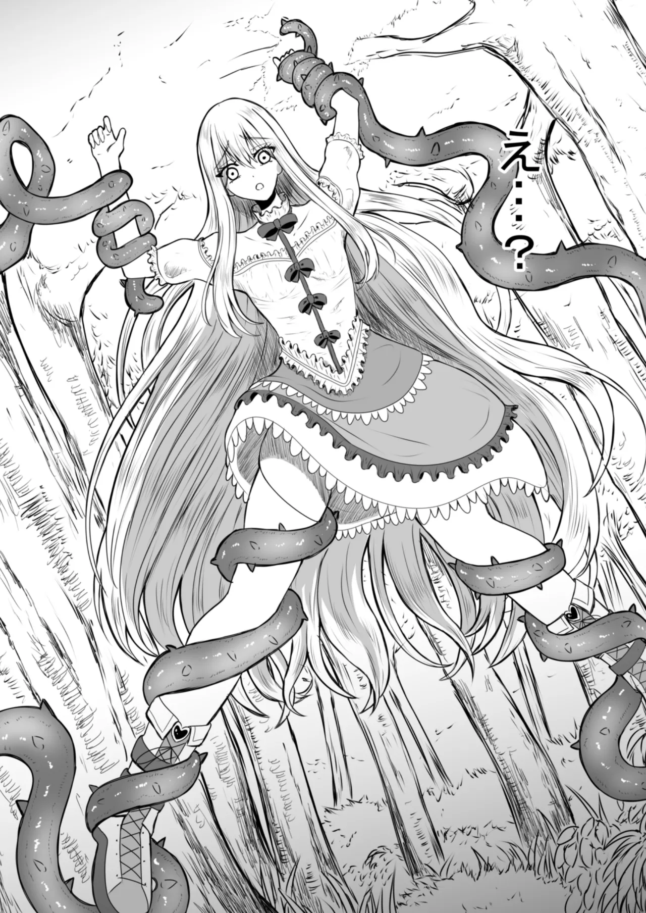 [Anka] Shoujo wa Bakemono ni Okasareru 1 画像番号 11