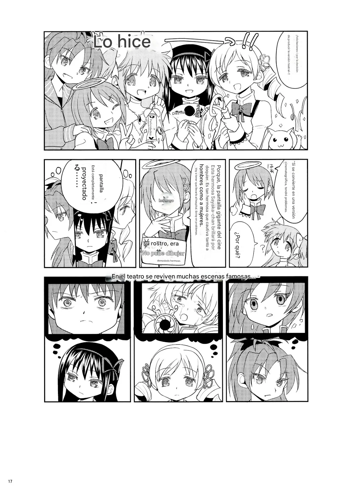 (Mou Nanimo Kowakunai 13) [Nedaore (Ayane)] Matometa no. (Puella Magi Madoka Mágica)(spanish)(traduccion:CristoferDeLosAndes) 图片编号 20