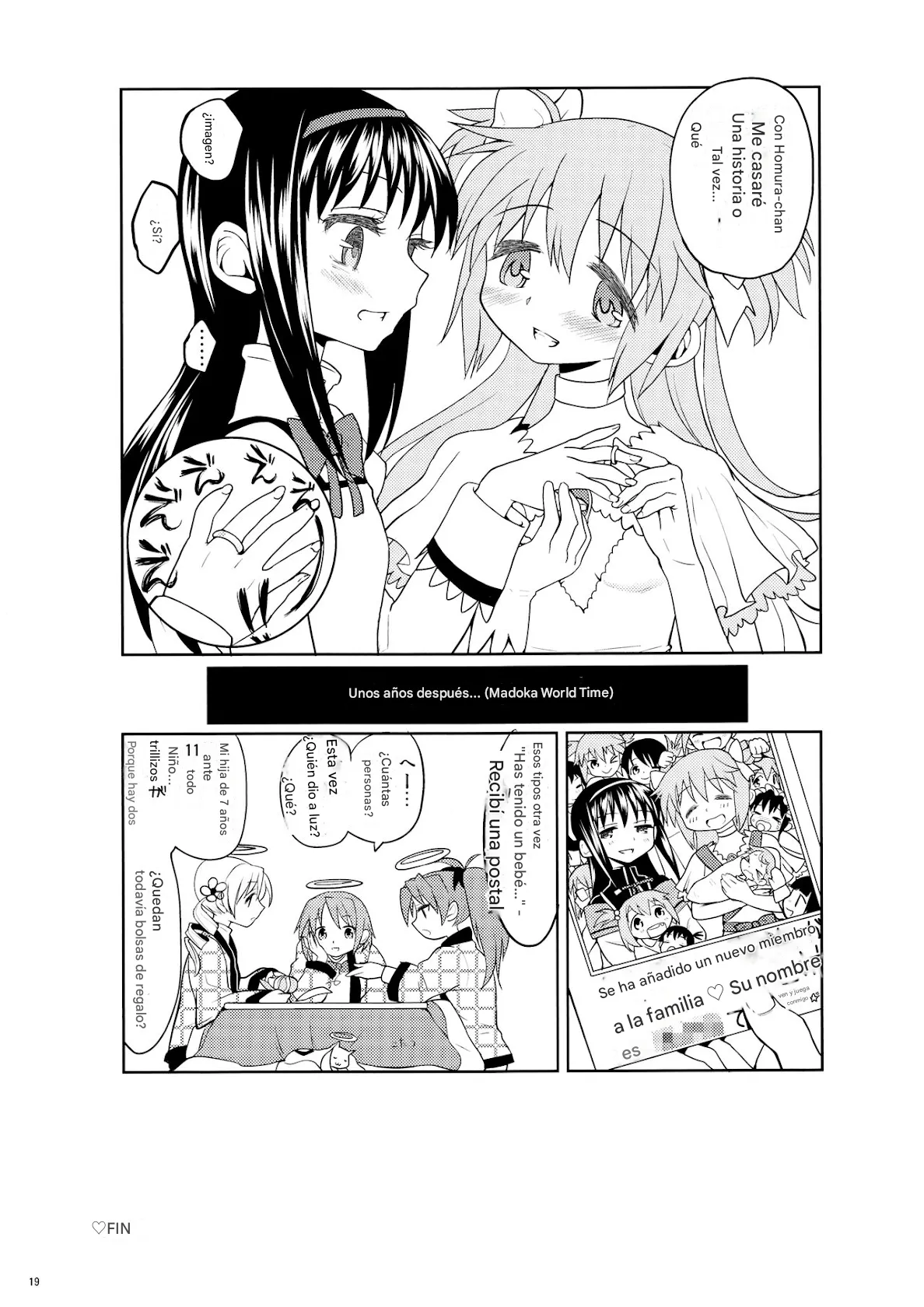 (Mou Nanimo Kowakunai 13) [Nedaore (Ayane)] Matometa no. (Puella Magi Madoka Mágica)(spanish)(traduccion:CristoferDeLosAndes) 图片编号 22