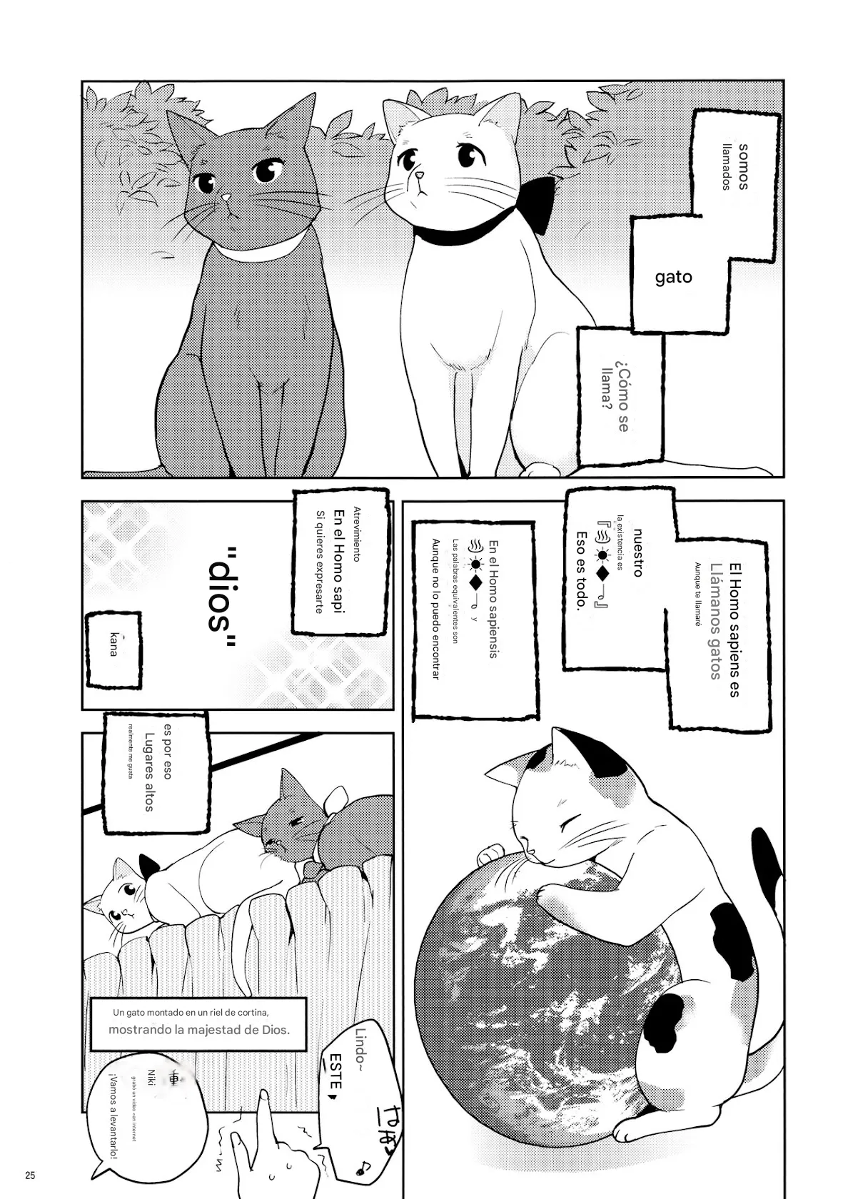 (Mou Nanimo Kowakunai 13) [Nedaore (Ayane)] Matometa no. (Puella Magi Madoka Mágica)(spanish)(traduccion:CristoferDeLosAndes) 图片编号 28