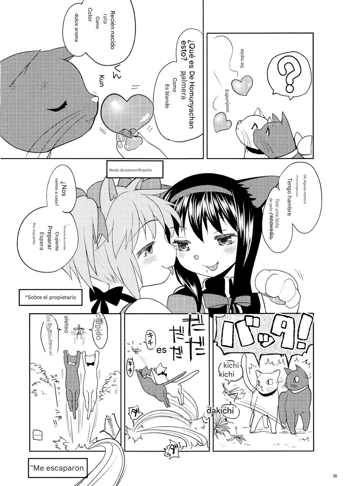 (Mou Nanimo Kowakunai 13) [Nedaore (Ayane)] Matometa no. (Puella Magi Madoka Mágica)(spanish)(traduccion:CristoferDeLosAndes) 图片编号 33