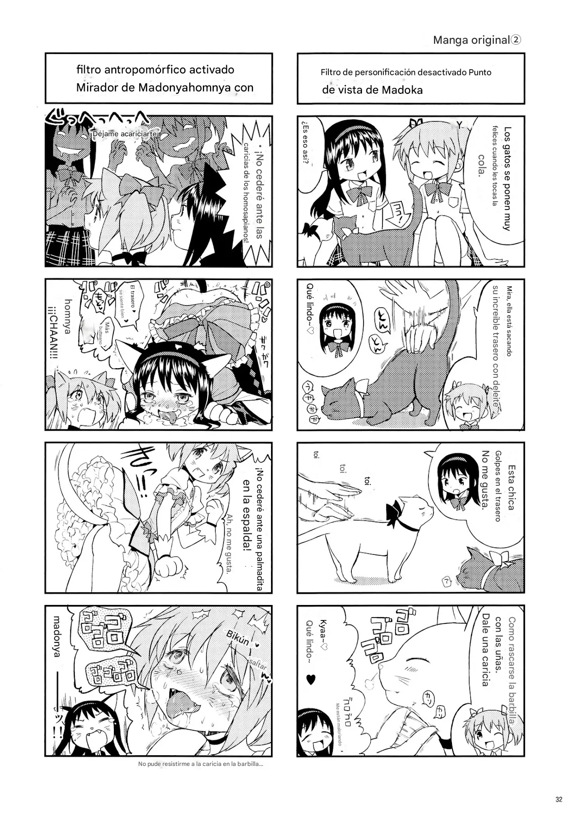 (Mou Nanimo Kowakunai 13) [Nedaore (Ayane)] Matometa no. (Puella Magi Madoka Mágica)(spanish)(traduccion:CristoferDeLosAndes) 图片编号 35