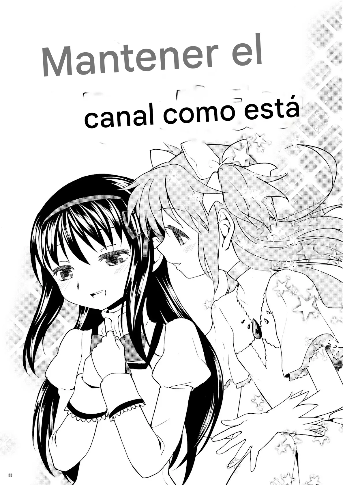 (Mou Nanimo Kowakunai 13) [Nedaore (Ayane)] Matometa no. (Puella Magi Madoka Mágica)(spanish)(traduccion:CristoferDeLosAndes) 图片编号 36