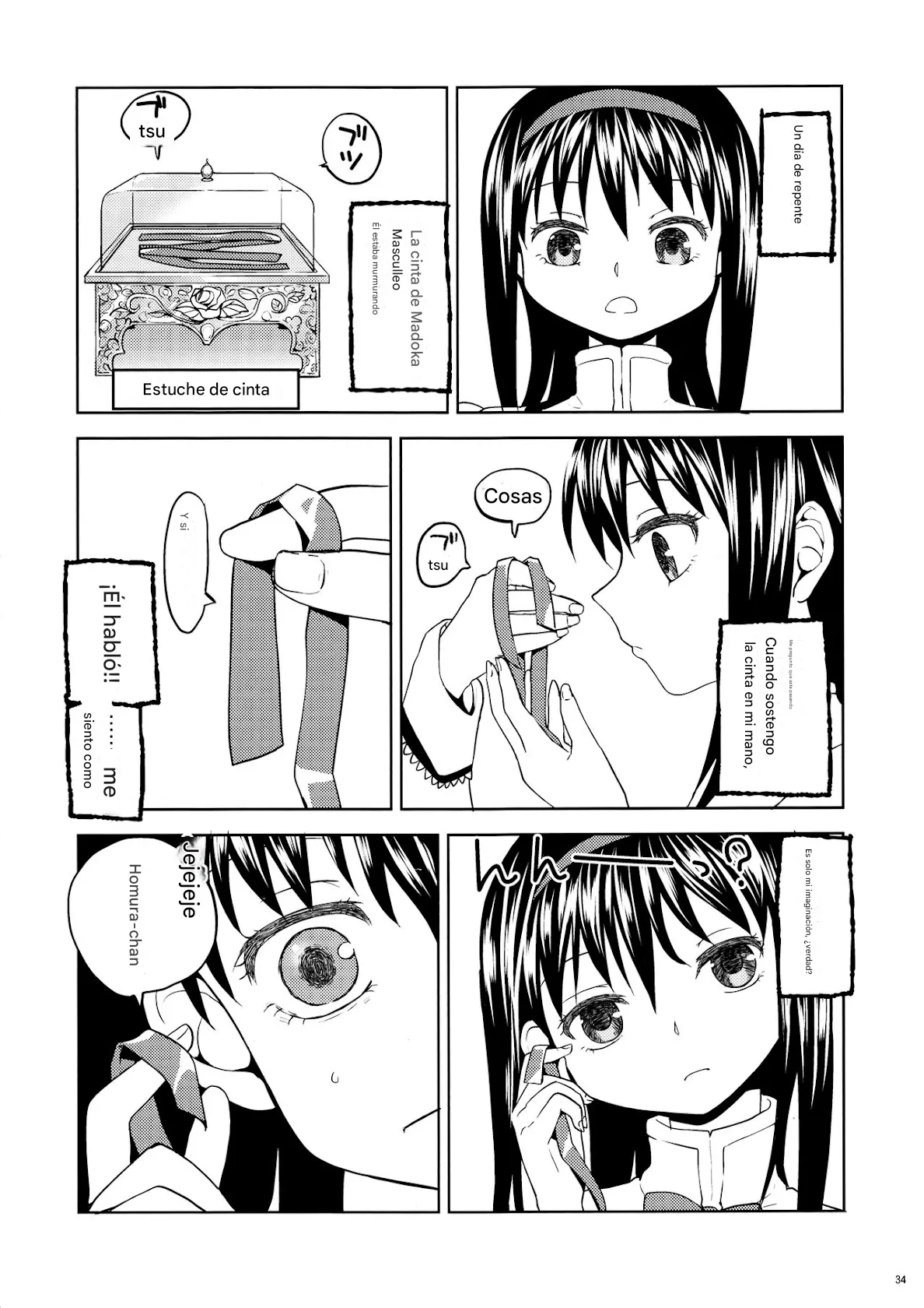 (Mou Nanimo Kowakunai 13) [Nedaore (Ayane)] Matometa no. (Puella Magi Madoka Mágica)(spanish)(traduccion:CristoferDeLosAndes) 图片编号 37