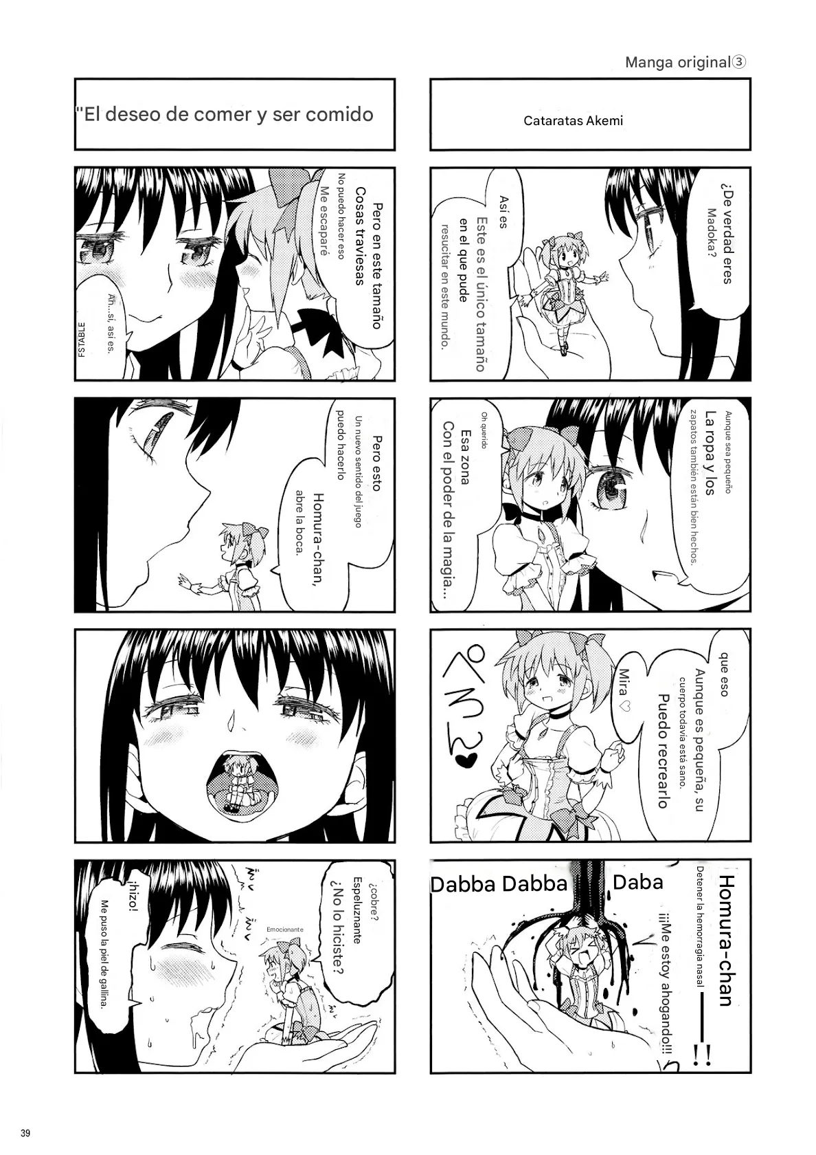 (Mou Nanimo Kowakunai 13) [Nedaore (Ayane)] Matometa no. (Puella Magi Madoka Mágica)(spanish)(traduccion:CristoferDeLosAndes) 图片编号 42