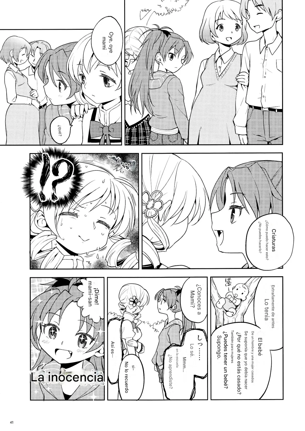 (Mou Nanimo Kowakunai 13) [Nedaore (Ayane)] Matometa no. (Puella Magi Madoka Mágica)(spanish)(traduccion:CristoferDeLosAndes) 图片编号 44