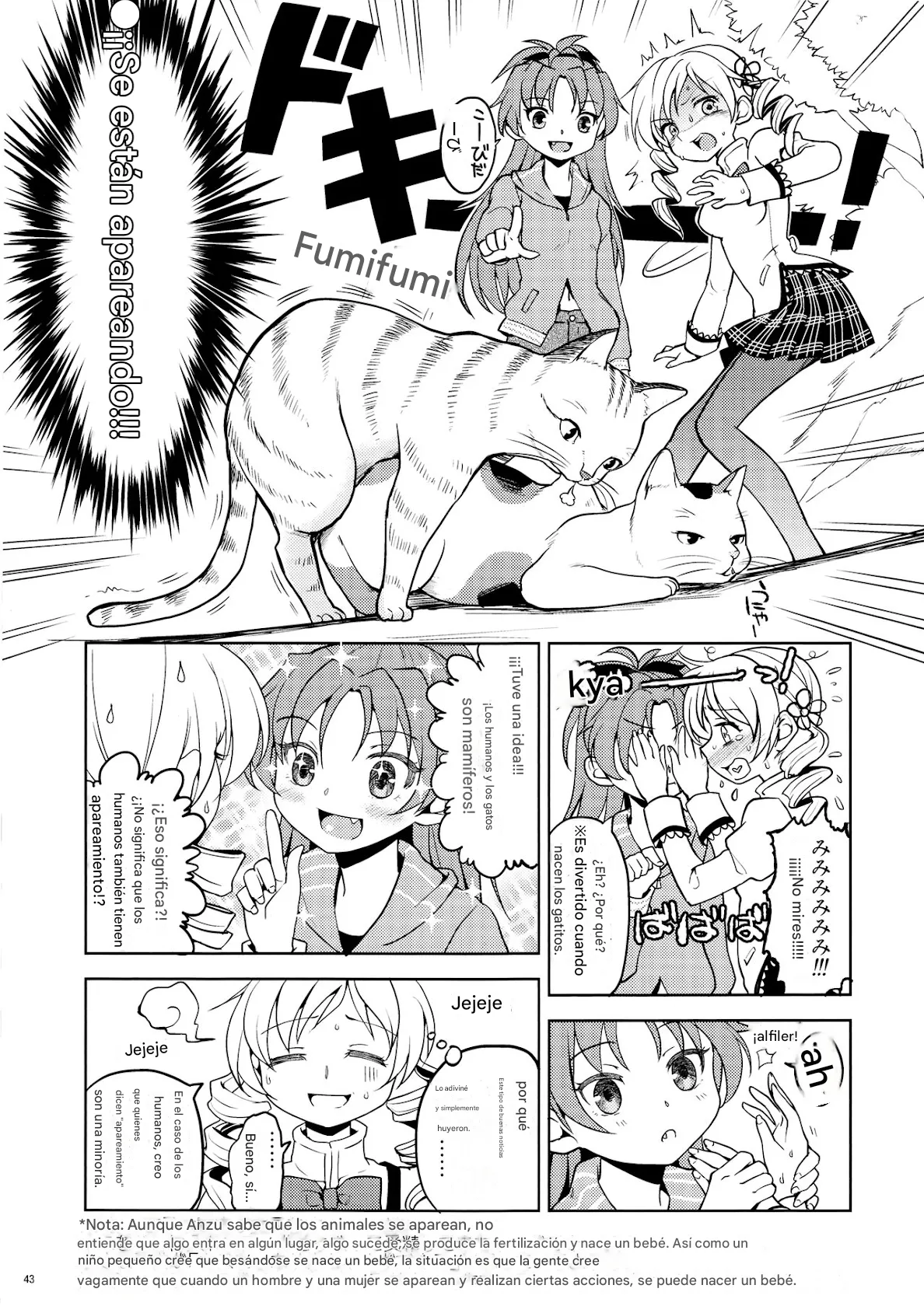 (Mou Nanimo Kowakunai 13) [Nedaore (Ayane)] Matometa no. (Puella Magi Madoka Mágica)(spanish)(traduccion:CristoferDeLosAndes) 图片编号 46