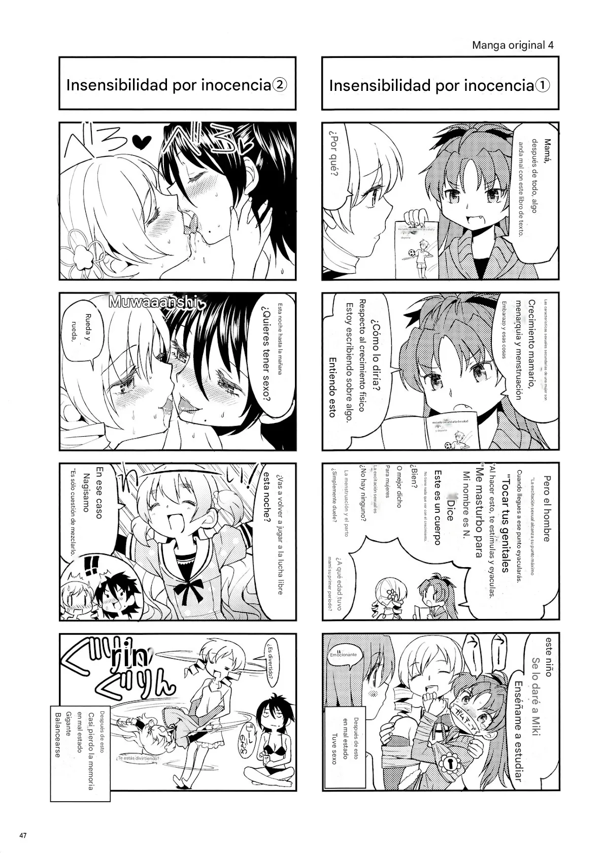 (Mou Nanimo Kowakunai 13) [Nedaore (Ayane)] Matometa no. (Puella Magi Madoka Mágica)(spanish)(traduccion:CristoferDeLosAndes) 图片编号 50