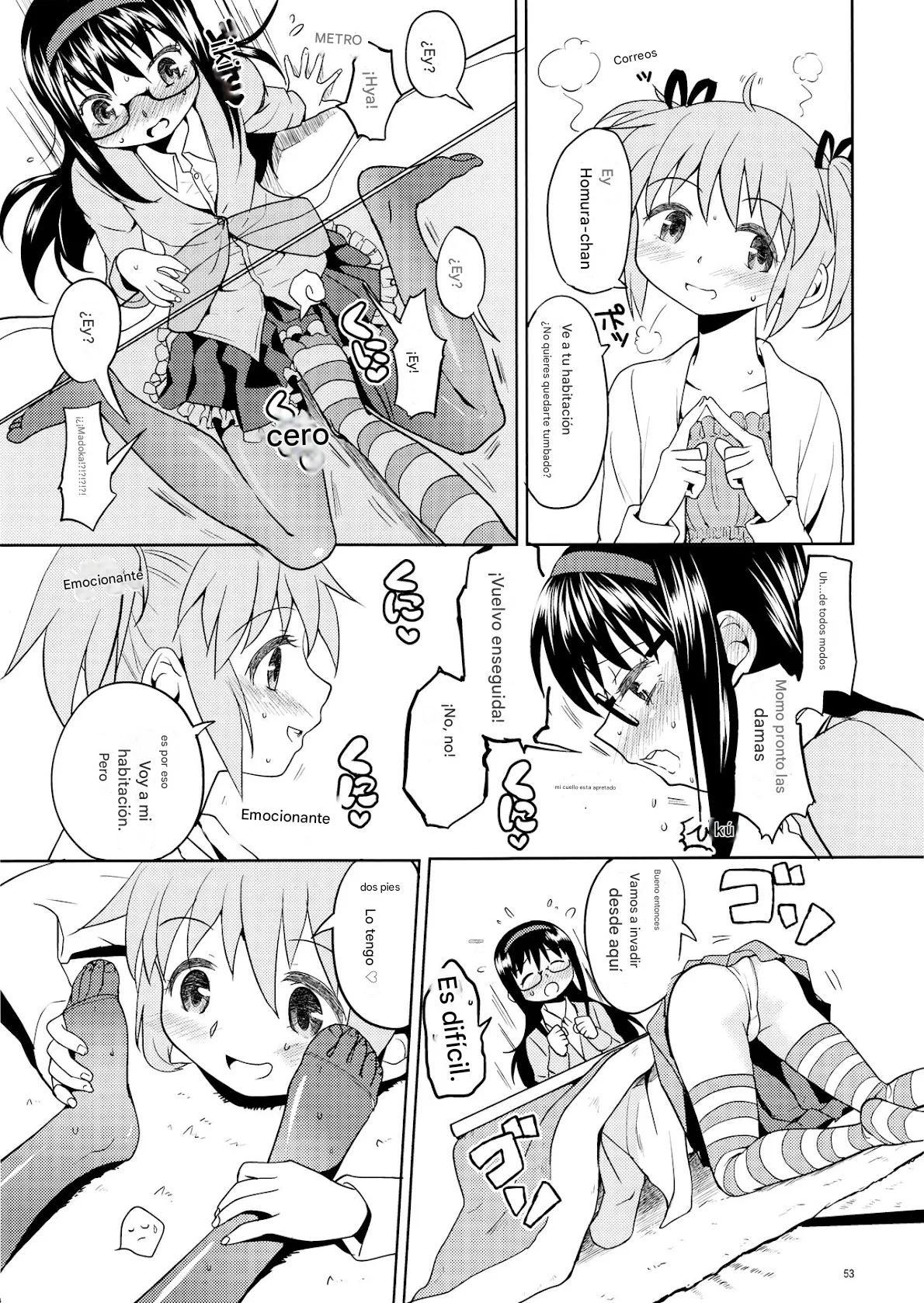 (Mou Nanimo Kowakunai 13) [Nedaore (Ayane)] Matometa no. (Puella Magi Madoka Mágica)(spanish)(traduccion:CristoferDeLosAndes) 图片编号 56