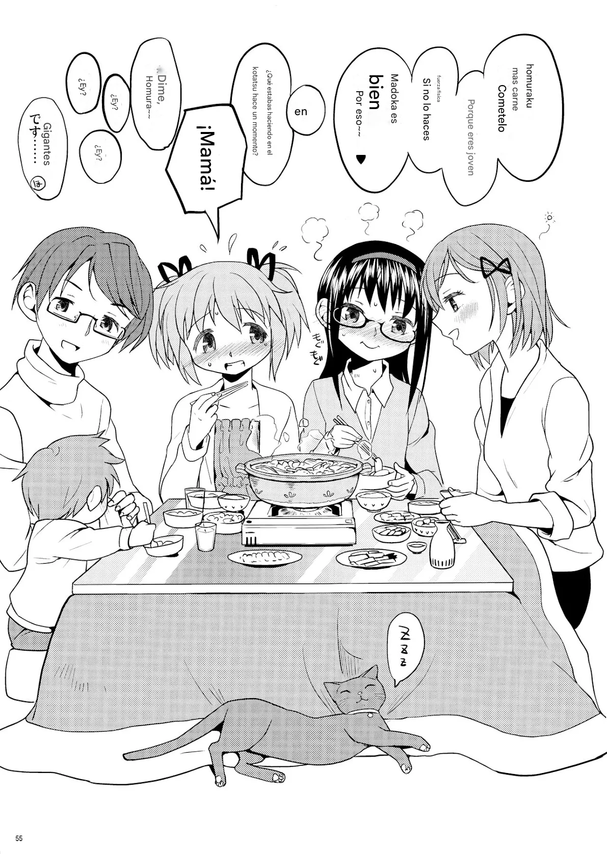 (Mou Nanimo Kowakunai 13) [Nedaore (Ayane)] Matometa no. (Puella Magi Madoka Mágica)(spanish)(traduccion:CristoferDeLosAndes) 图片编号 58