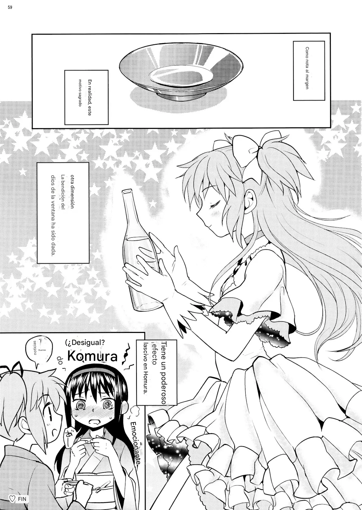 (Mou Nanimo Kowakunai 13) [Nedaore (Ayane)] Matometa no. (Puella Magi Madoka Mágica)(spanish)(traduccion:CristoferDeLosAndes) 图片编号 62