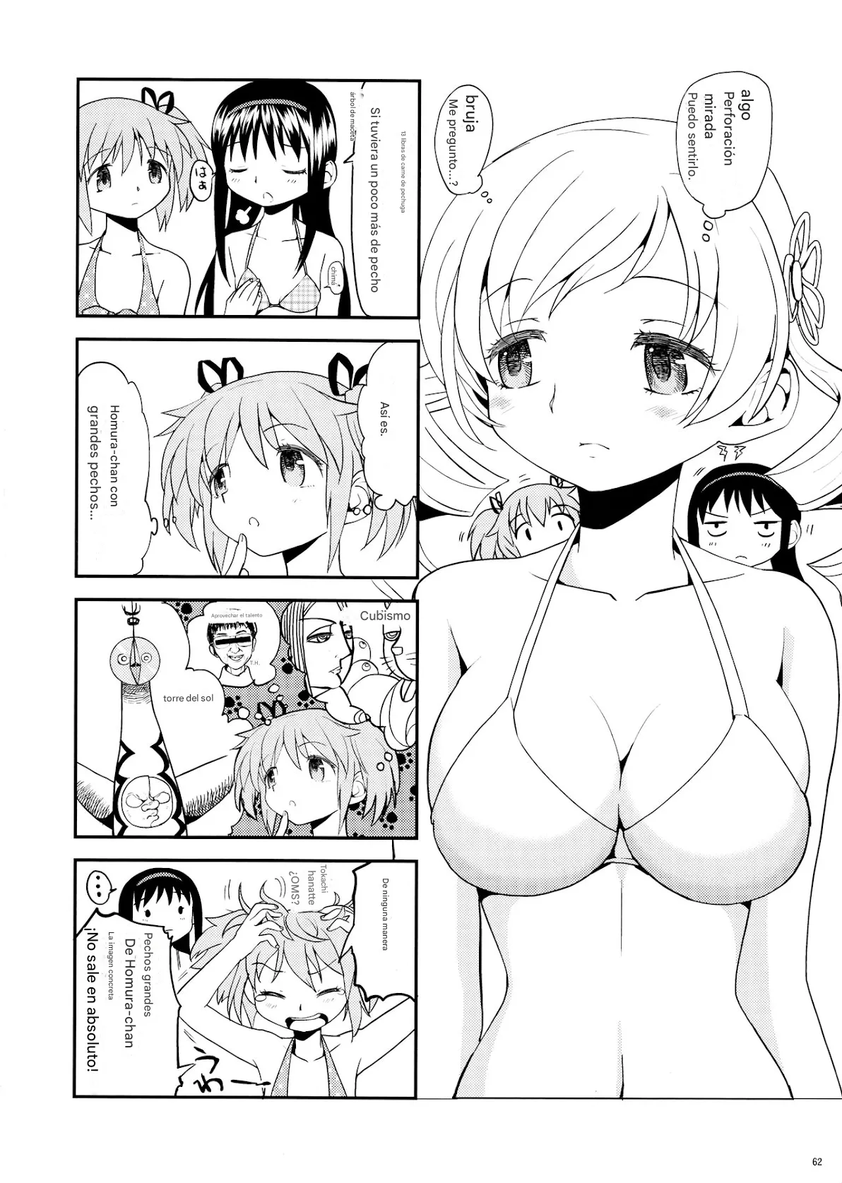 (Mou Nanimo Kowakunai 13) [Nedaore (Ayane)] Matometa no. (Puella Magi Madoka Mágica)(spanish)(traduccion:CristoferDeLosAndes) 图片编号 65