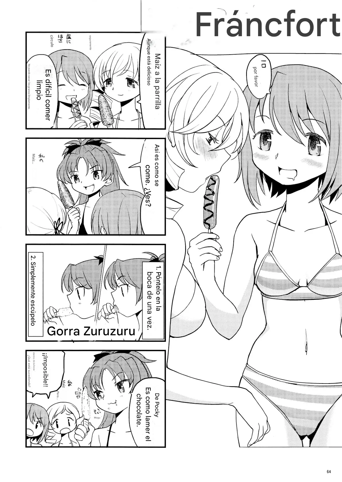 (Mou Nanimo Kowakunai 13) [Nedaore (Ayane)] Matometa no. (Puella Magi Madoka Mágica)(spanish)(traduccion:CristoferDeLosAndes) 图片编号 67