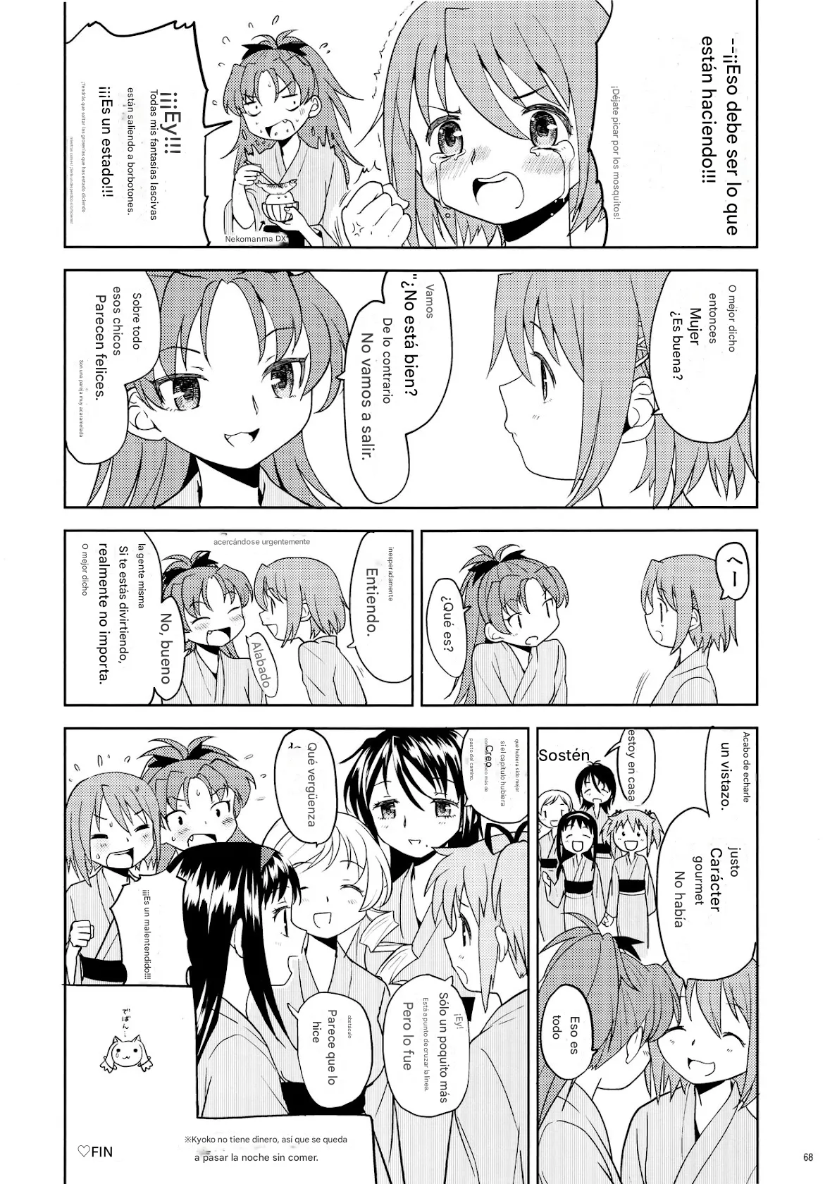 (Mou Nanimo Kowakunai 13) [Nedaore (Ayane)] Matometa no. (Puella Magi Madoka Mágica)(spanish)(traduccion:CristoferDeLosAndes) 图片编号 71