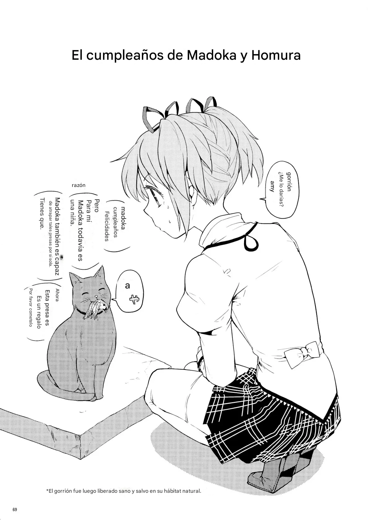 (Mou Nanimo Kowakunai 13) [Nedaore (Ayane)] Matometa no. (Puella Magi Madoka Mágica)(spanish)(traduccion:CristoferDeLosAndes) 图片编号 72