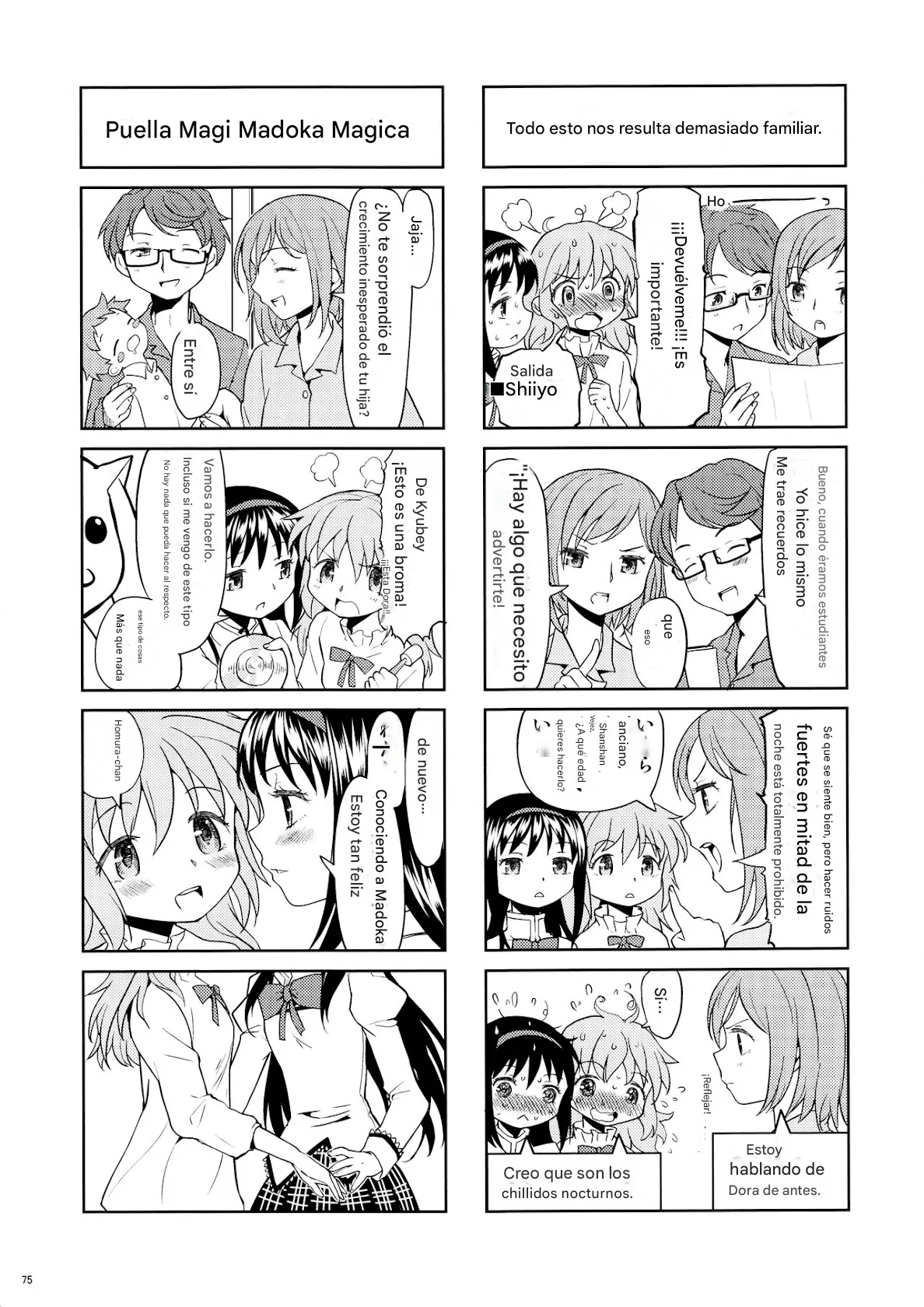 (Mou Nanimo Kowakunai 13) [Nedaore (Ayane)] Matometa no. (Puella Magi Madoka Mágica)(spanish)(traduccion:CristoferDeLosAndes) 图片编号 78