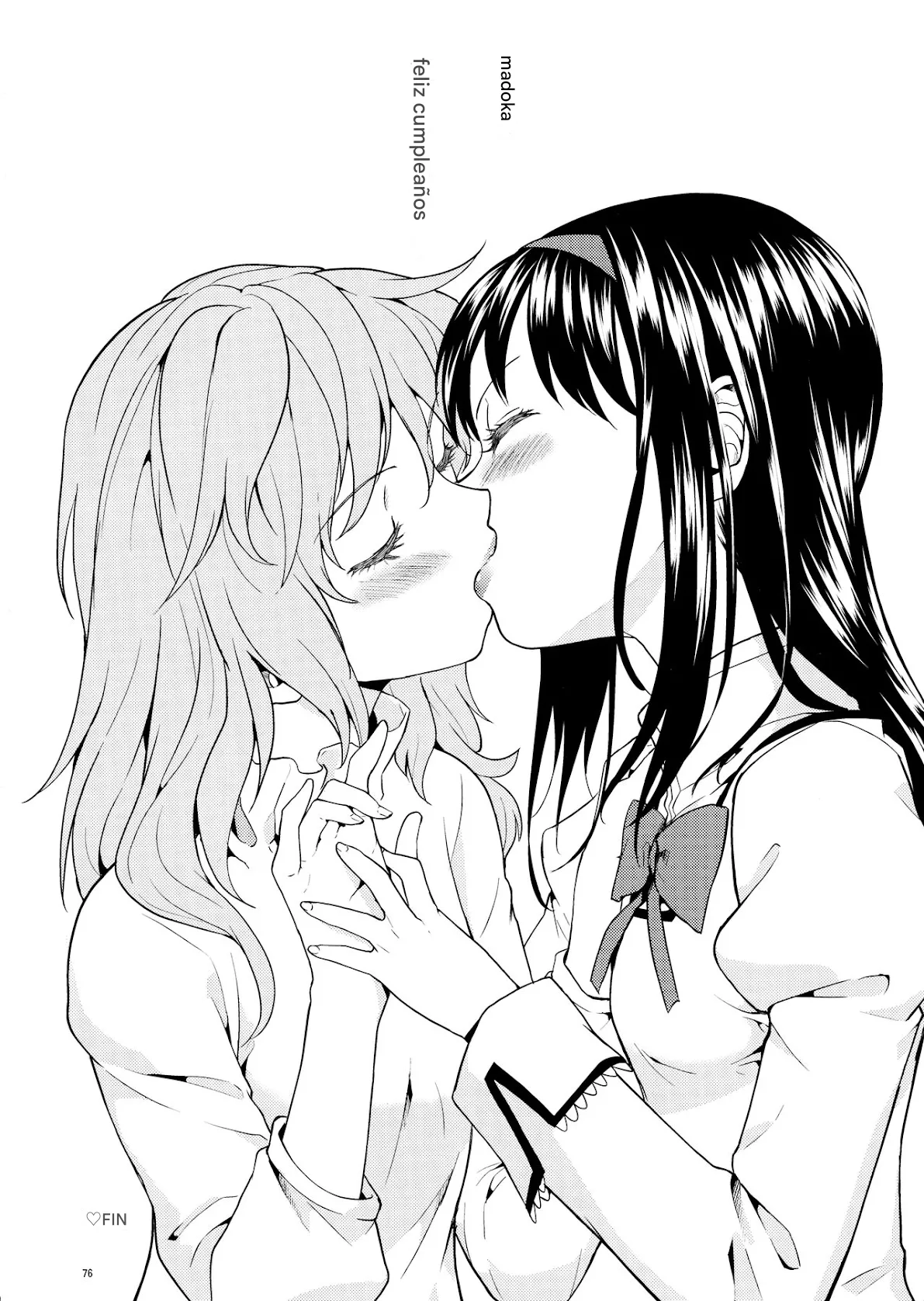 (Mou Nanimo Kowakunai 13) [Nedaore (Ayane)] Matometa no. (Puella Magi Madoka Mágica)(spanish)(traduccion:CristoferDeLosAndes) 图片编号 79