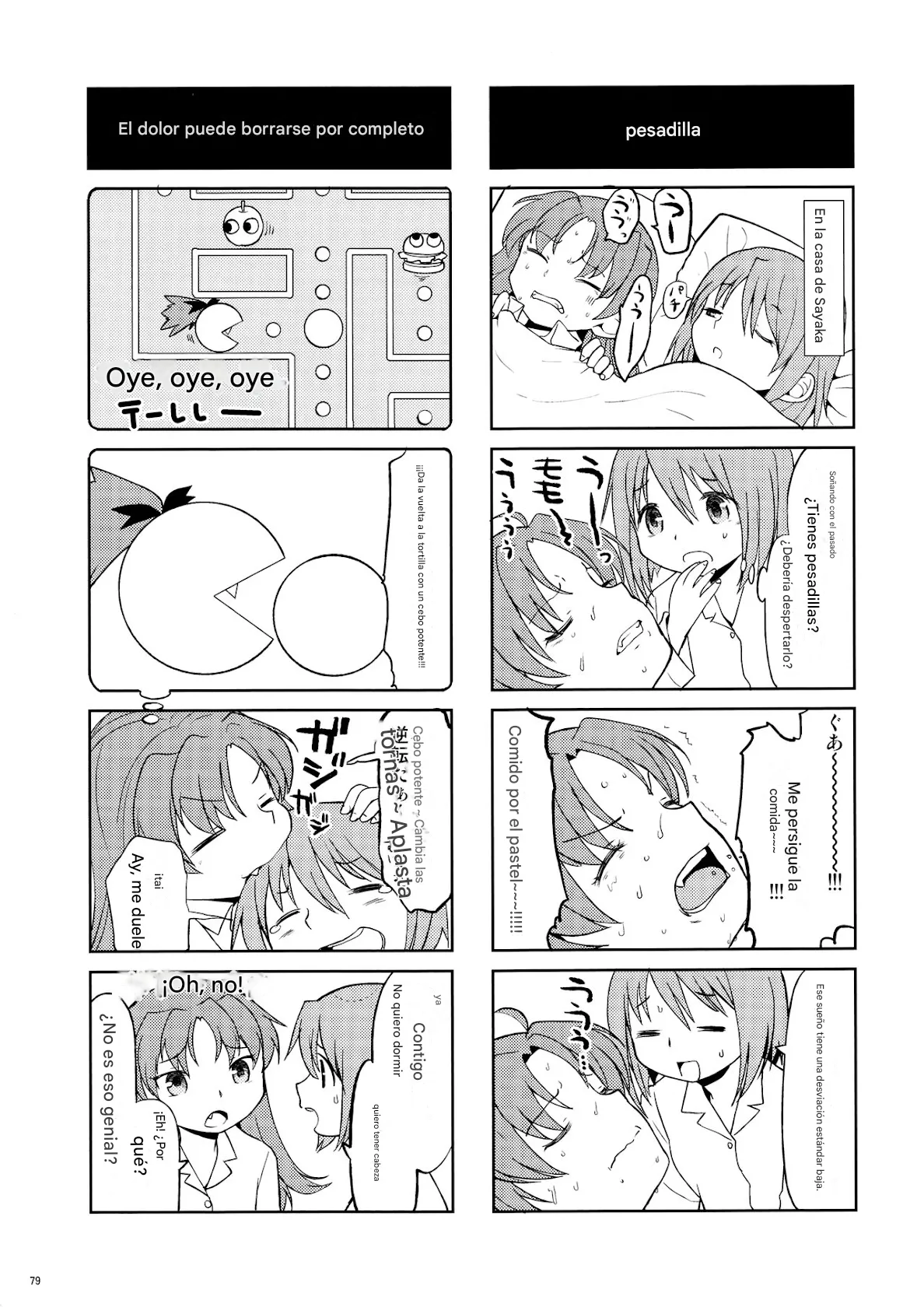 (Mou Nanimo Kowakunai 13) [Nedaore (Ayane)] Matometa no. (Puella Magi Madoka Mágica)(spanish)(traduccion:CristoferDeLosAndes) 图片编号 82