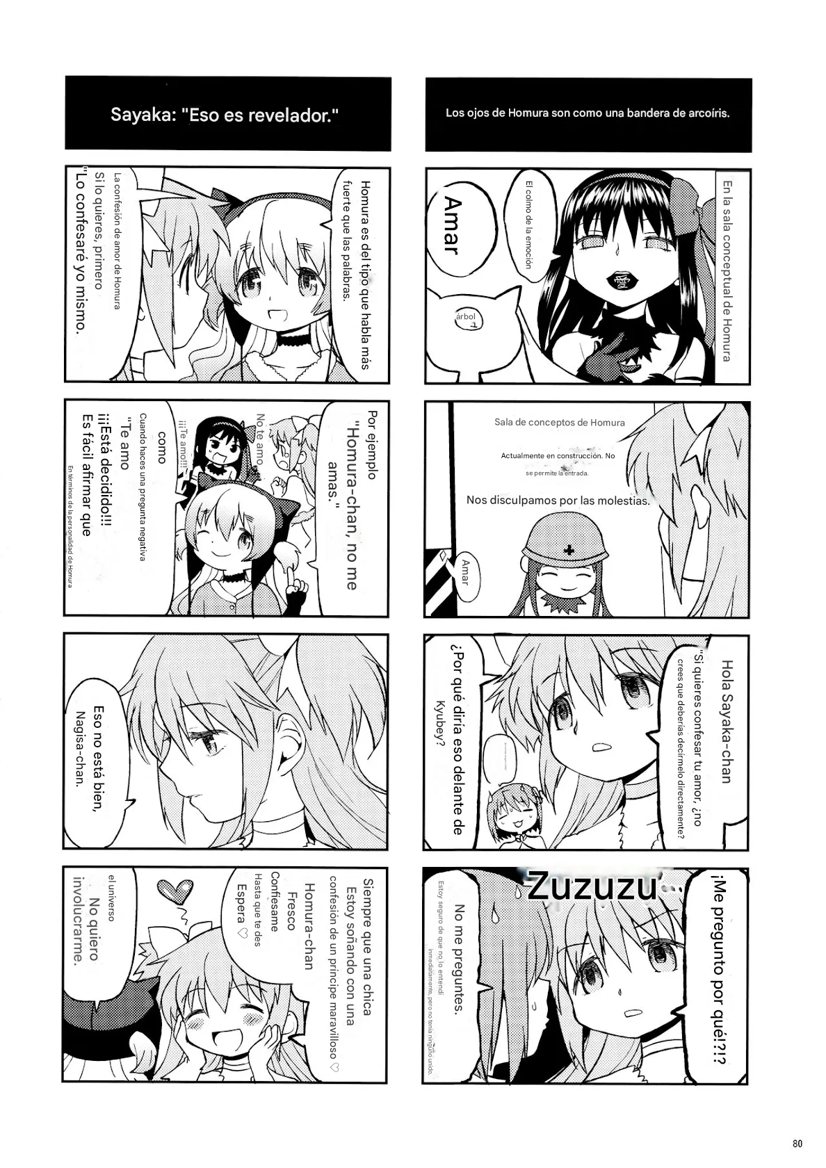 (Mou Nanimo Kowakunai 13) [Nedaore (Ayane)] Matometa no. (Puella Magi Madoka Mágica)(spanish)(traduccion:CristoferDeLosAndes) 图片编号 83