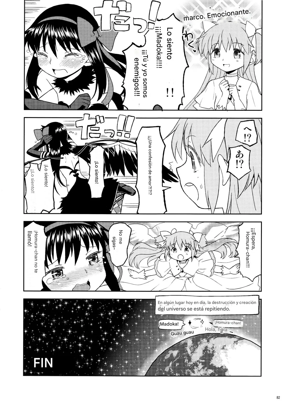 (Mou Nanimo Kowakunai 13) [Nedaore (Ayane)] Matometa no. (Puella Magi Madoka Mágica)(spanish)(traduccion:CristoferDeLosAndes) 图片编号 85