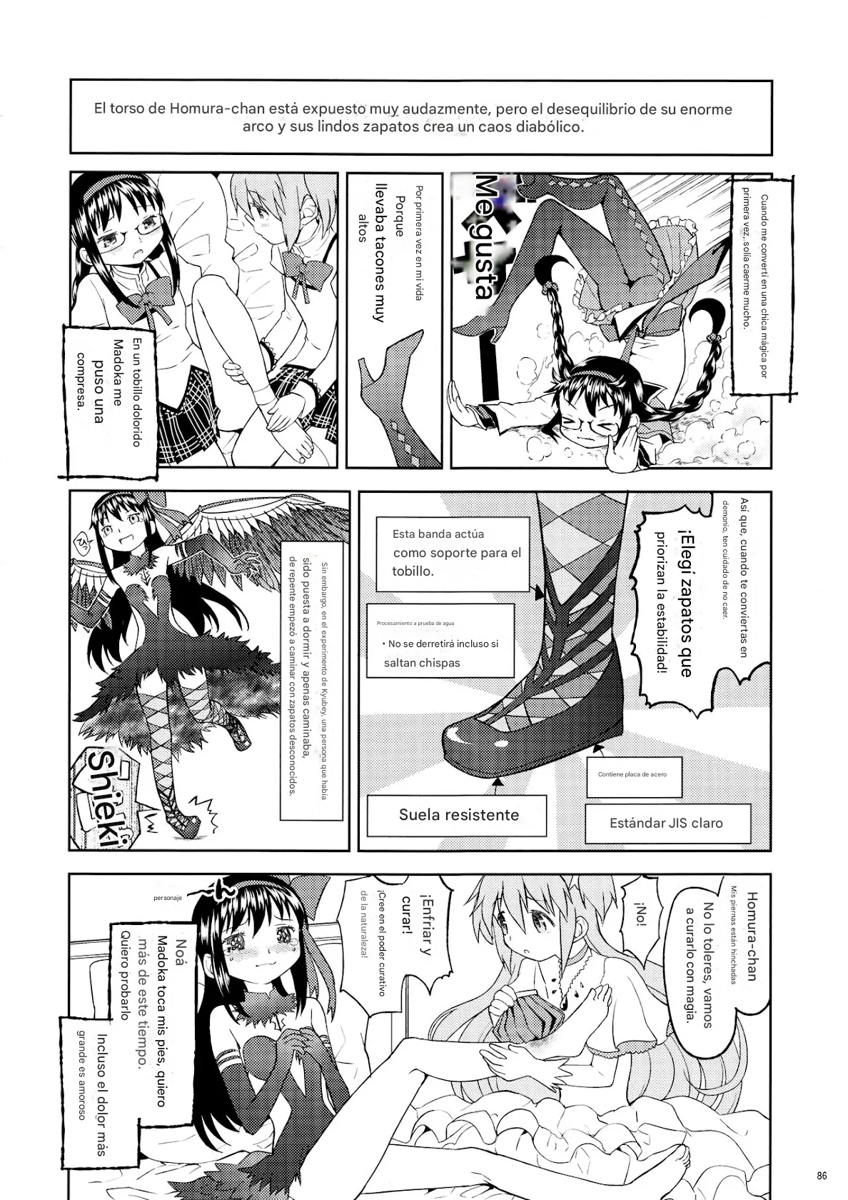 (Mou Nanimo Kowakunai 13) [Nedaore (Ayane)] Matometa no. (Puella Magi Madoka Mágica)(spanish)(traduccion:CristoferDeLosAndes) 图片编号 89