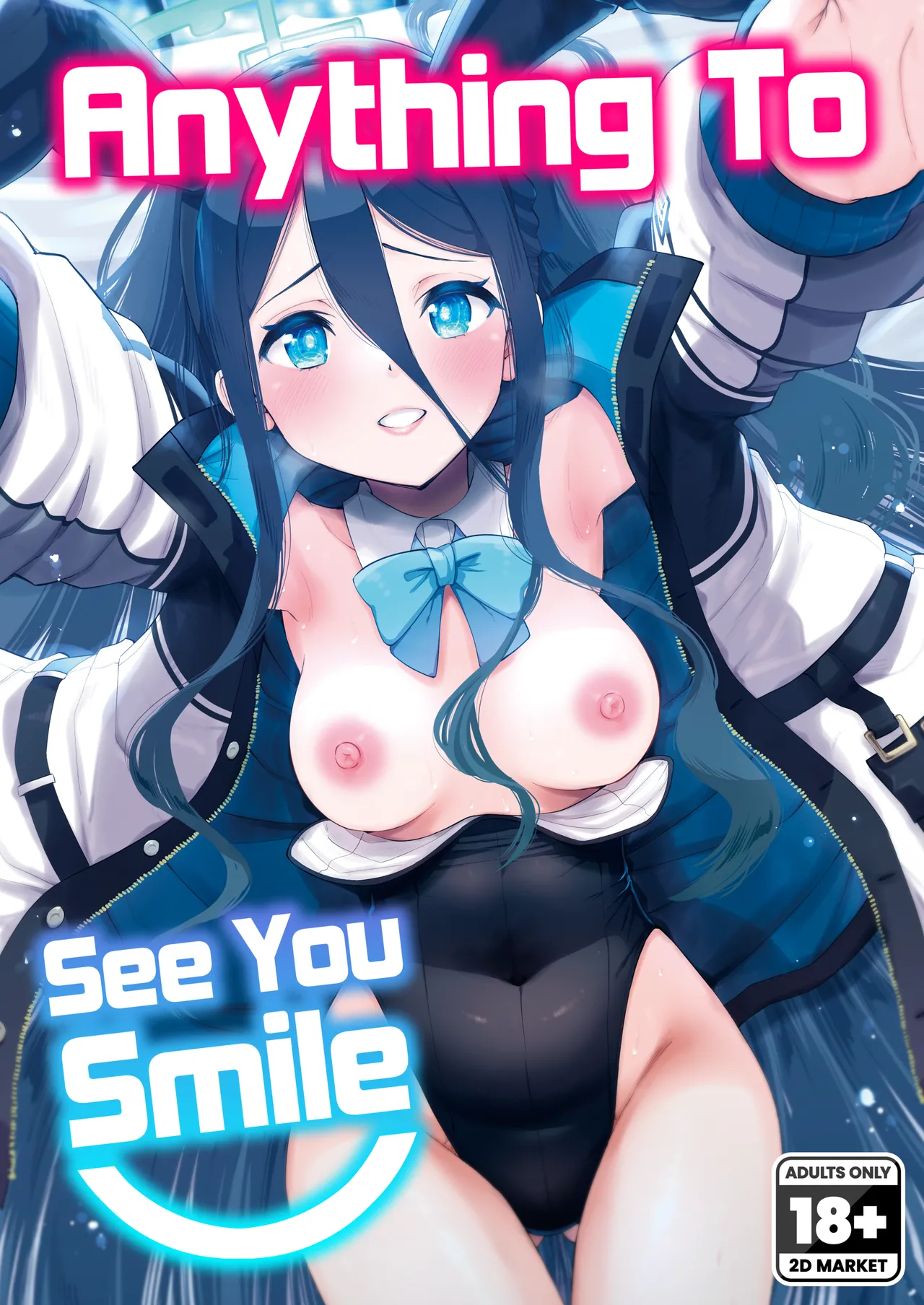 [Sarfata] Anything to See You Smile [English] {2d-market.com} [Decensored] [Digital] numero di immagine  1