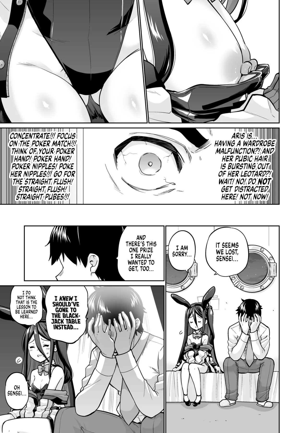 [Sarfata] Anything to See You Smile [English] {2d-market.com} [Decensored] [Digital] numero di immagine  4