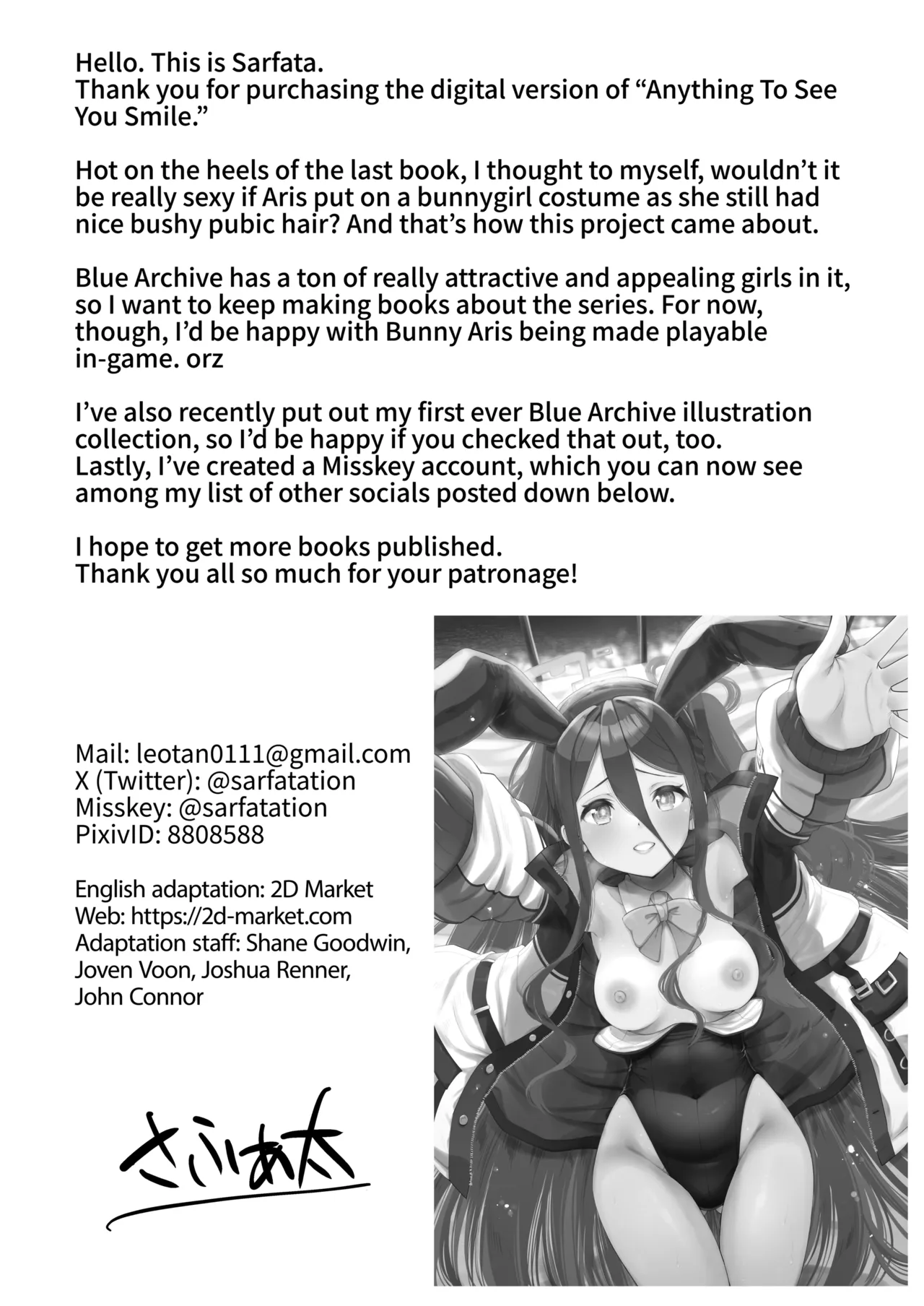 [Sarfata] Anything to See You Smile [English] {2d-market.com} [Decensored] [Digital] numero di immagine  25