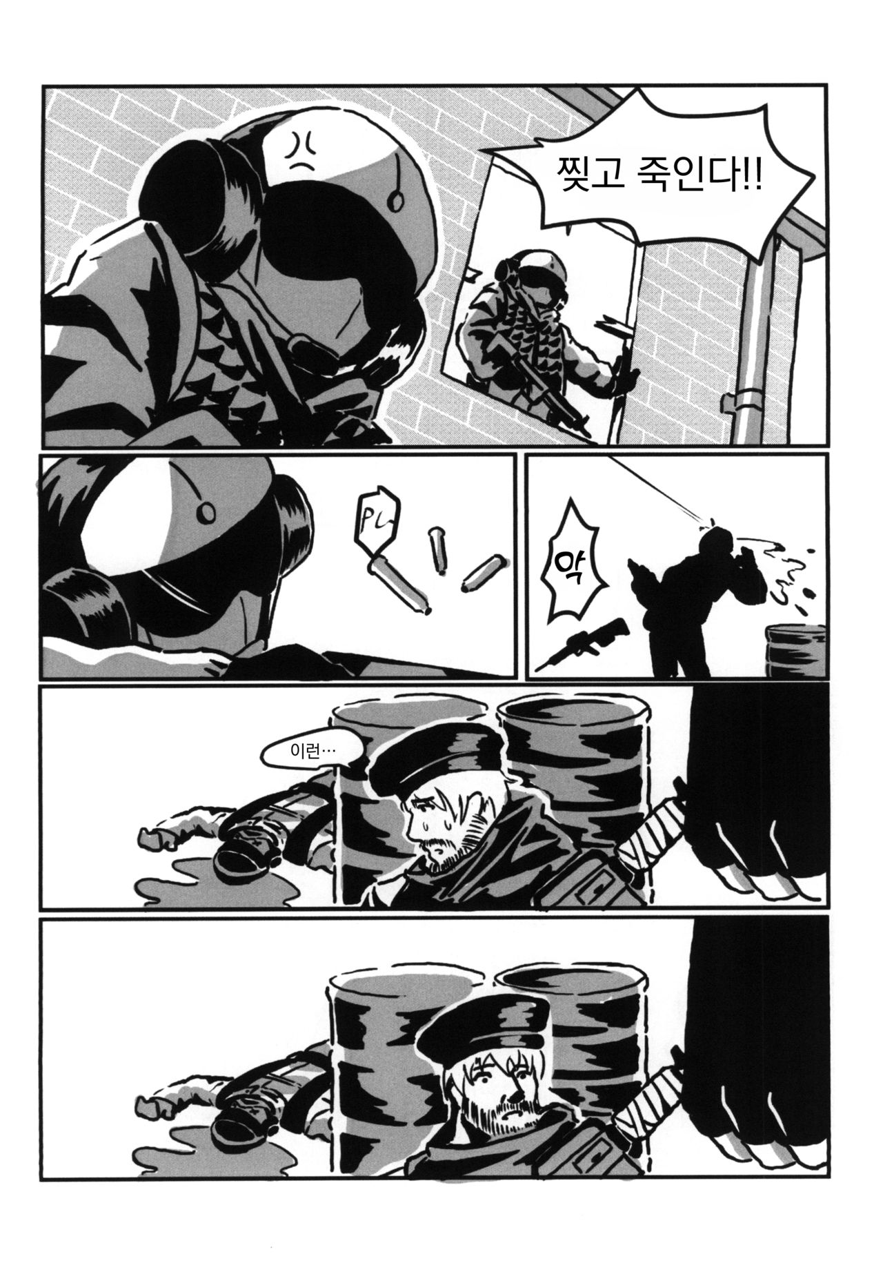 RAINBOW SEX/Girl's Frontline(Girl's Frontline) | 레인보우 섹스/소녀전선- 예거 图片编号 11