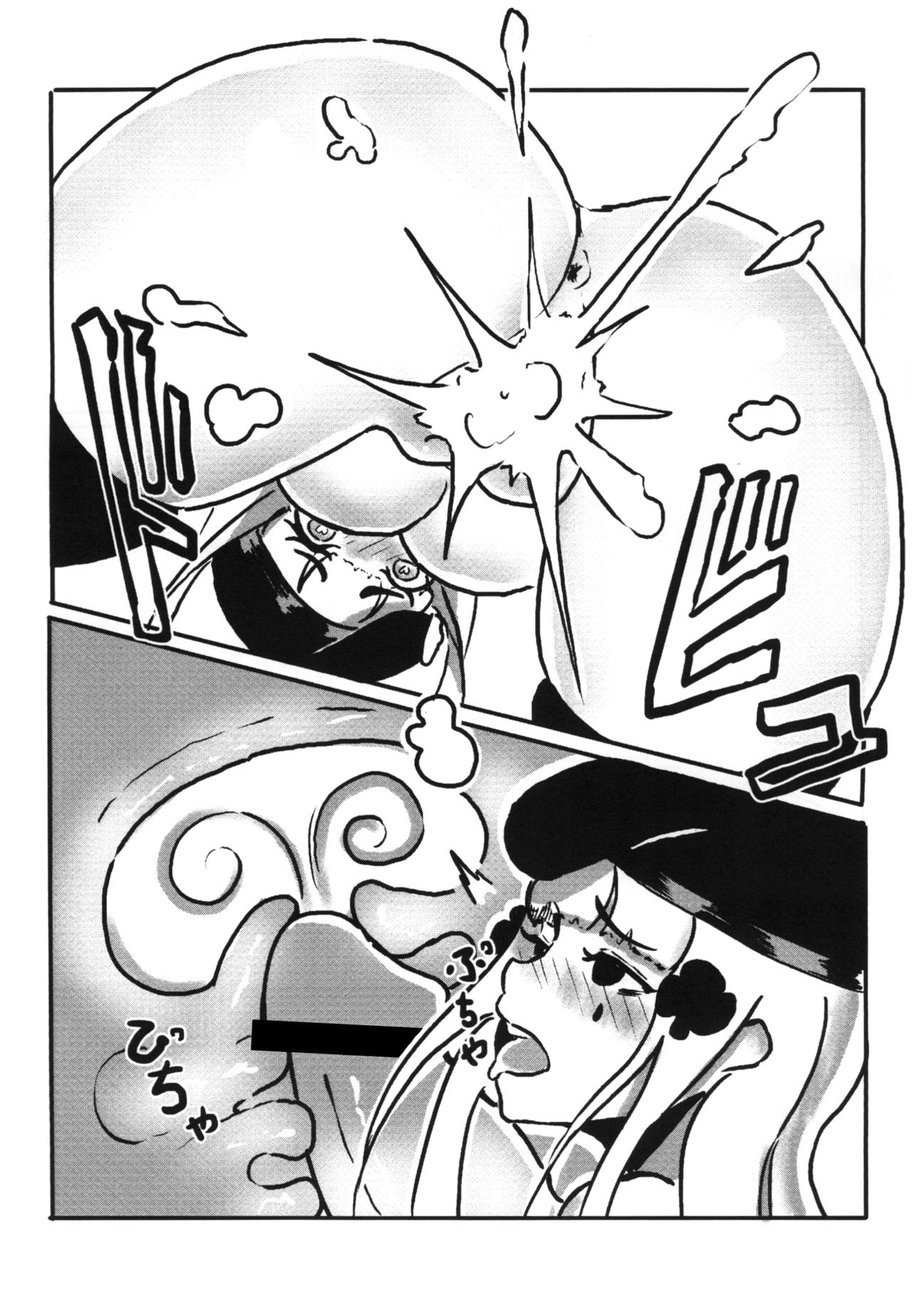 RAINBOW SEX/Girl's Frontline(Girl's Frontline) | 레인보우 섹스/소녀전선- 예거 图片编号 30