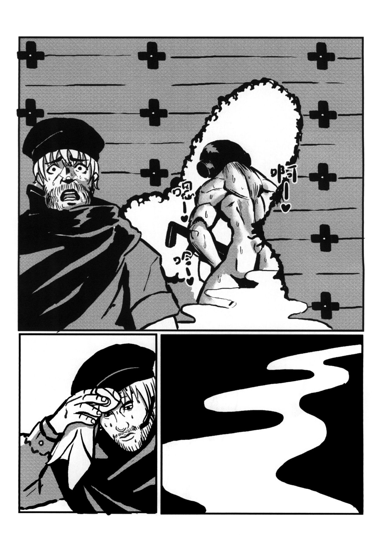 RAINBOW SEX/Girl's Frontline(Girl's Frontline) | 레인보우 섹스/소녀전선- 예거 图片编号 33