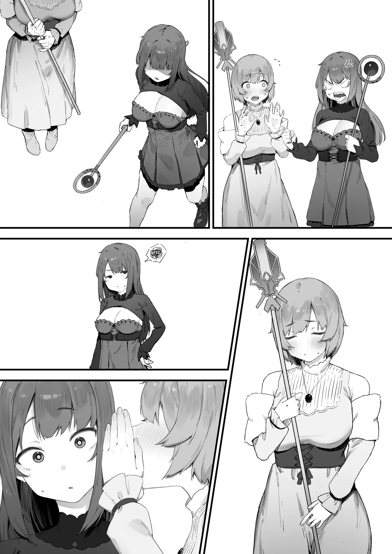 [Nigiri Usagi] Noroi no Sei de MP ga Tarimasen!! 1-9 [Textless] image number 12