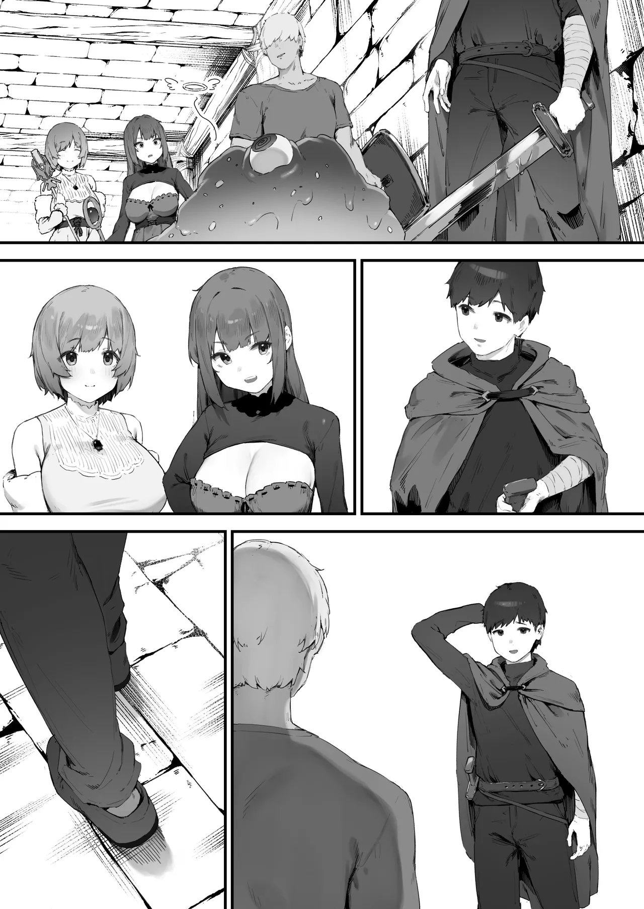 [Nigiri Usagi] Noroi no Sei de MP ga Tarimasen!! 1-9 [Textless] image number 48