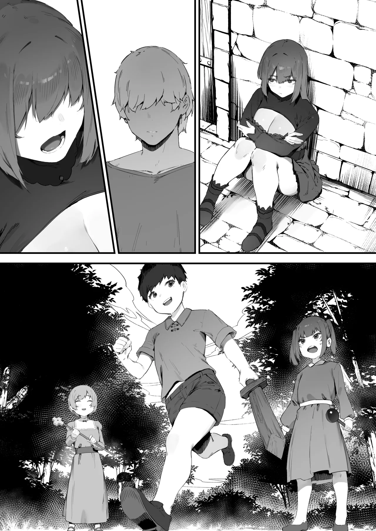 [Nigiri Usagi] Noroi no Sei de MP ga Tarimasen!! 1-9 [Textless] image number 59