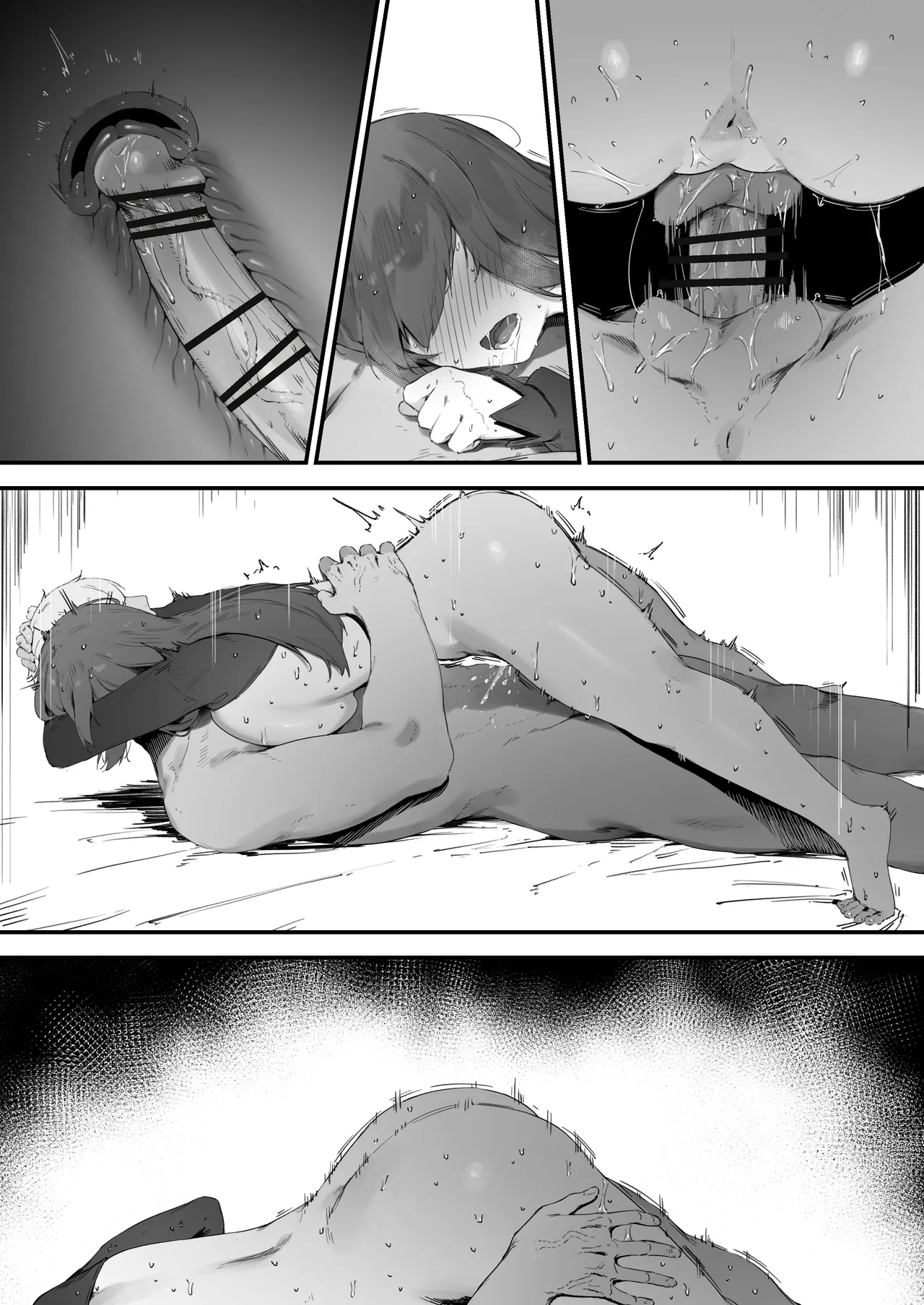 [Nigiri Usagi] Noroi no Sei de MP ga Tarimasen!! 1-9 [Textless] image number 67