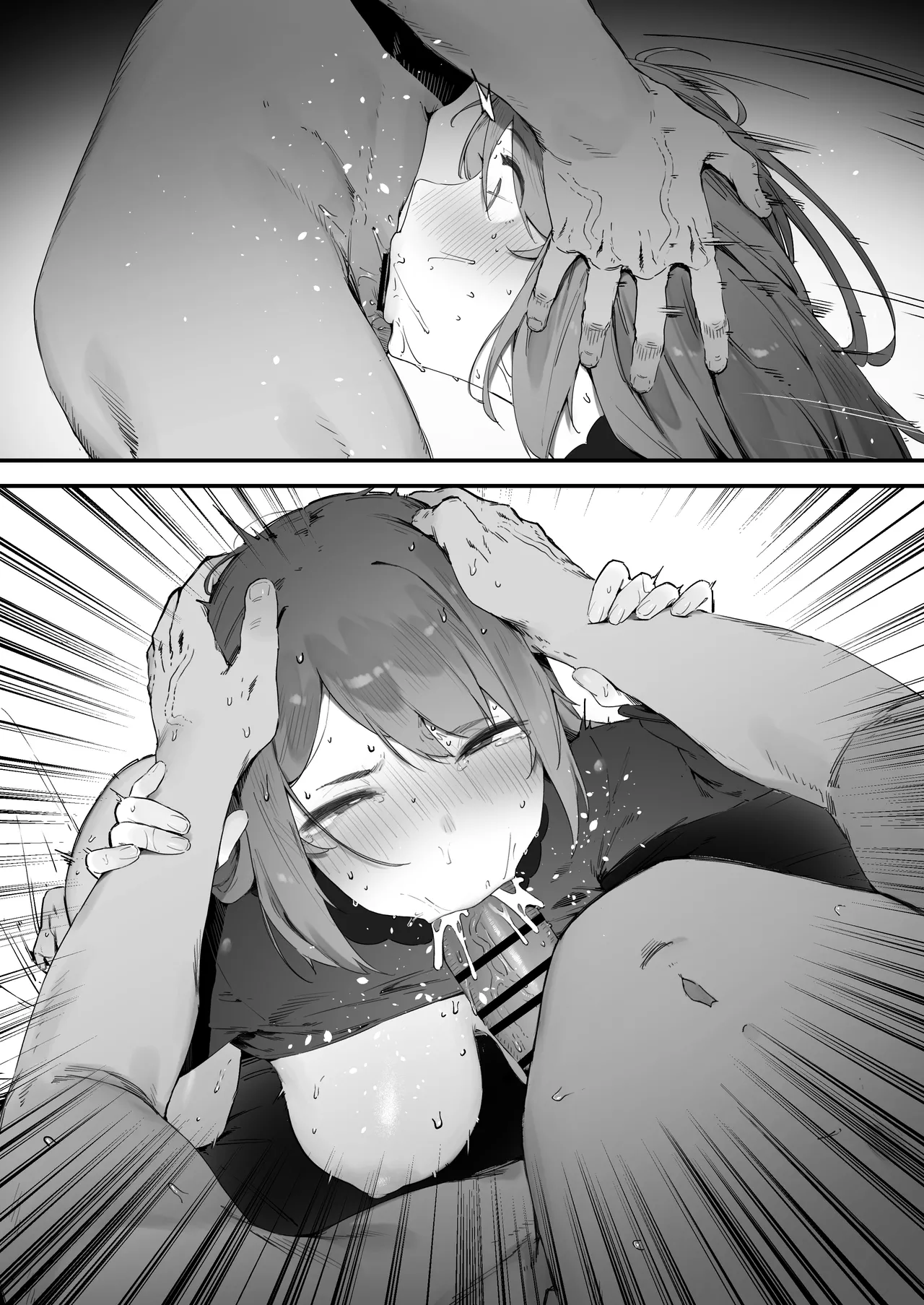 [Nigiri Usagi] Noroi no Sei de MP ga Tarimasen!! 1-9 [Textless] image number 88