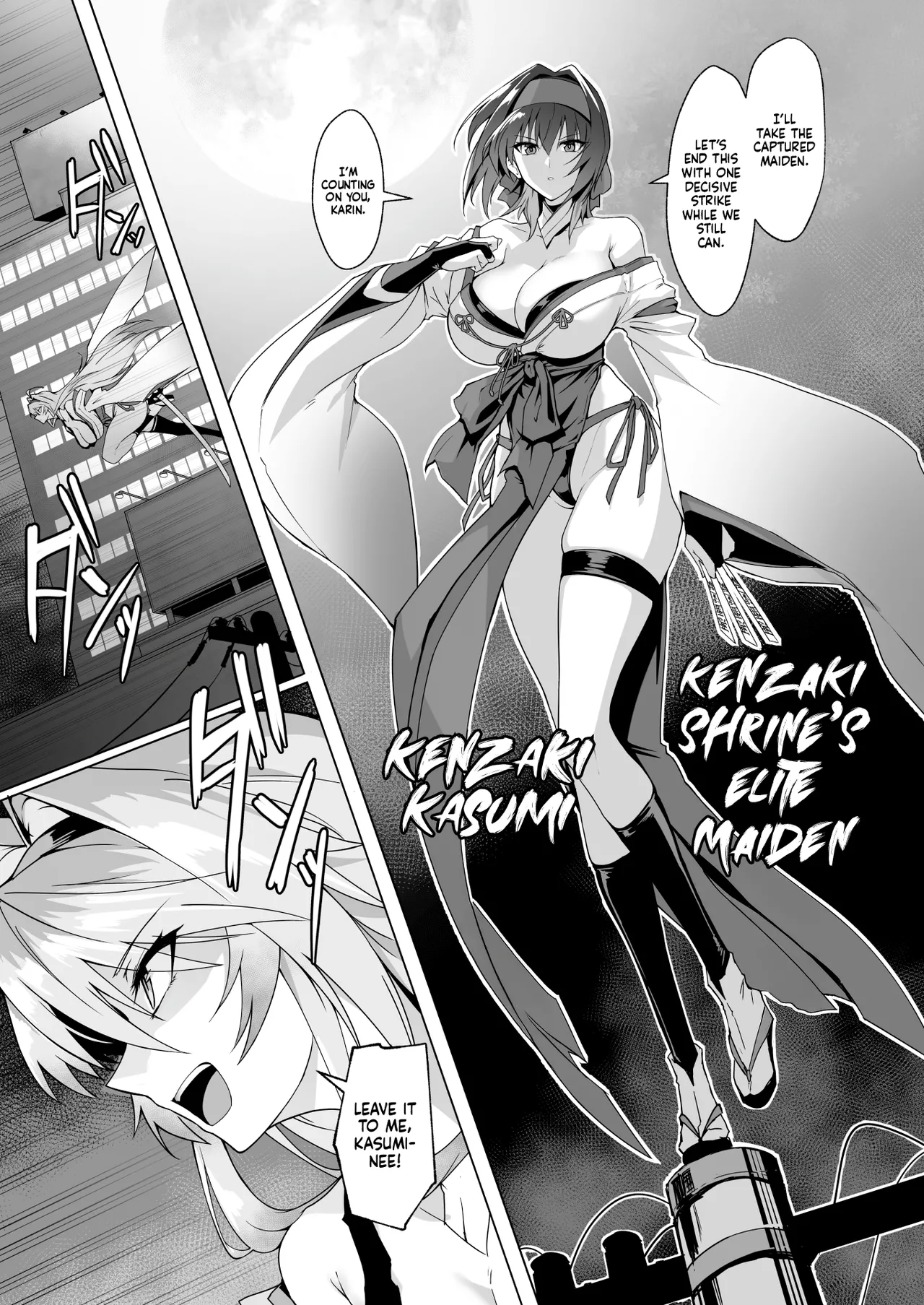 [Hokkebain! (Halcon)] Hama no Miko Ingoku ni Otsu | Exorcist Maidens: The Fall to Lustful Hell [English] [Shiromaru] [Digital] image number 6