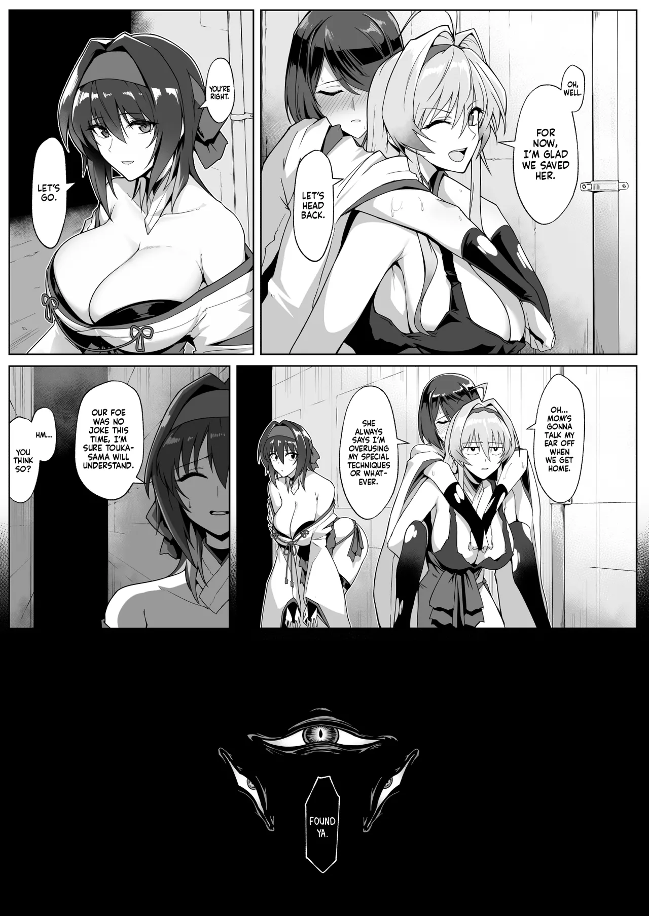 [Hokkebain! (Halcon)] Hama no Miko Ingoku ni Otsu | Exorcist Maidens: The Fall to Lustful Hell [English] [Shiromaru] [Digital] image number 10
