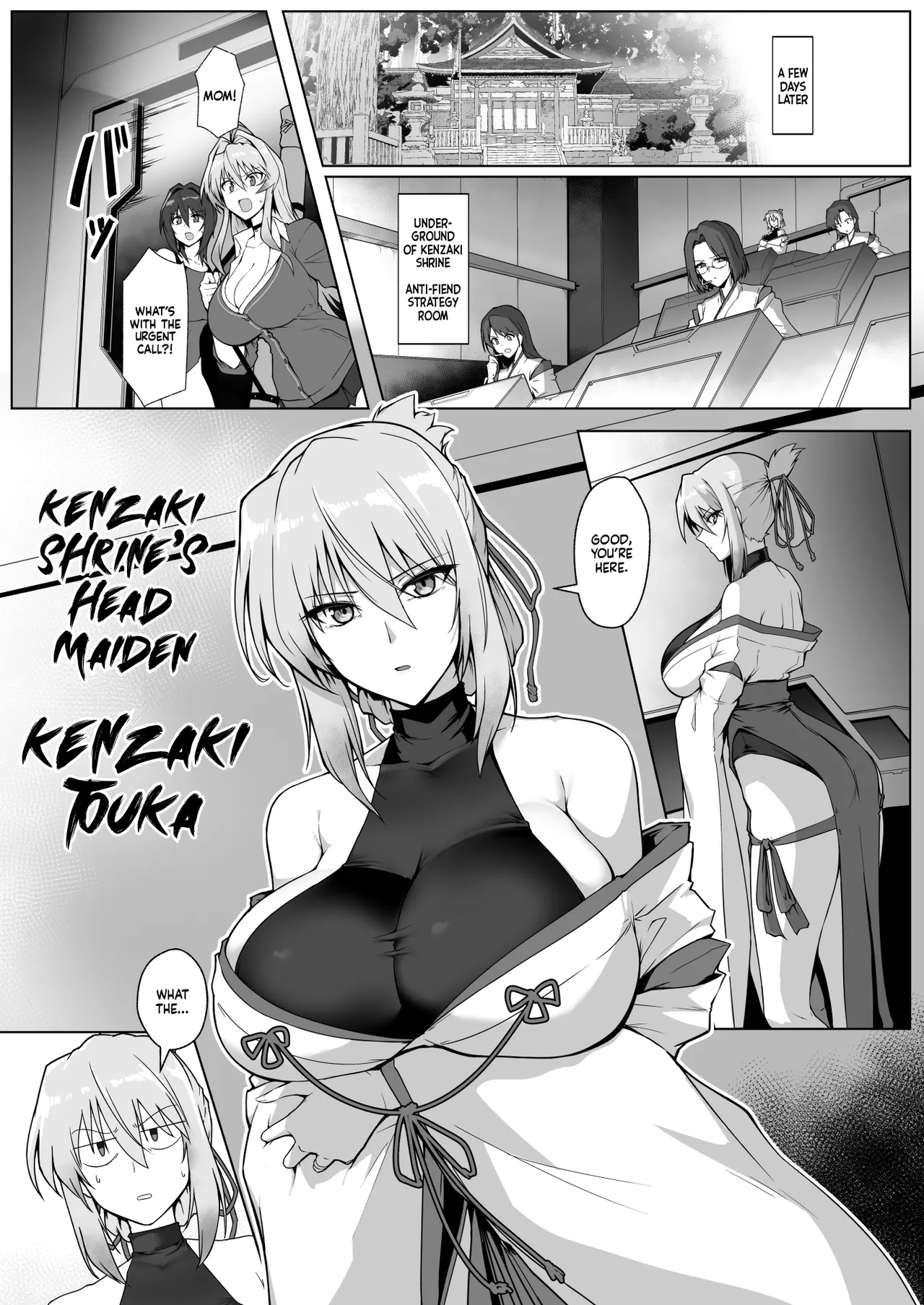 [Hokkebain! (Halcon)] Hama no Miko Ingoku ni Otsu | Exorcist Maidens: The Fall to Lustful Hell [English] [Shiromaru] [Digital] image number 11