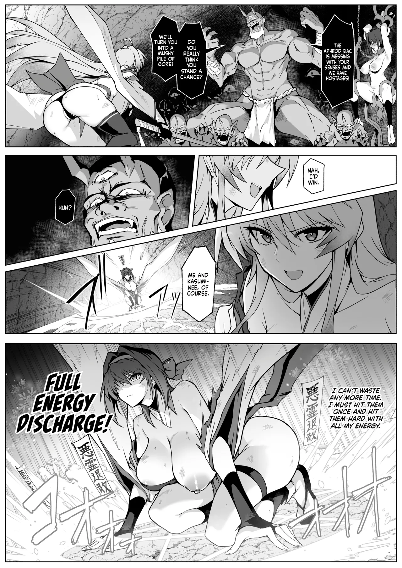 [Hokkebain! (Halcon)] Hama no Miko Ingoku ni Otsu | Exorcist Maidens: The Fall to Lustful Hell [English] [Shiromaru] [Digital] image number 23
