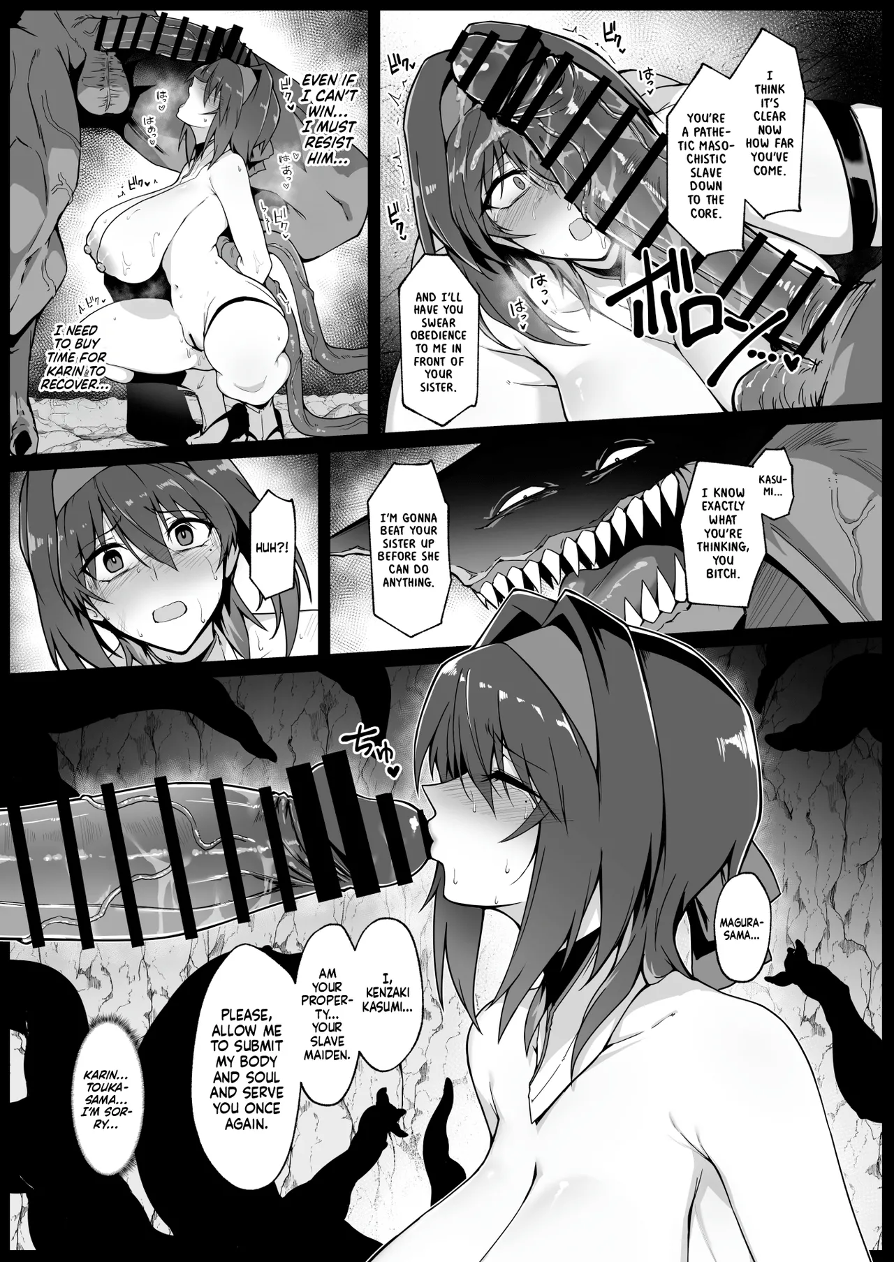 [Hokkebain! (Halcon)] Hama no Miko Ingoku ni Otsu | Exorcist Maidens: The Fall to Lustful Hell [English] [Shiromaru] [Digital] image number 34